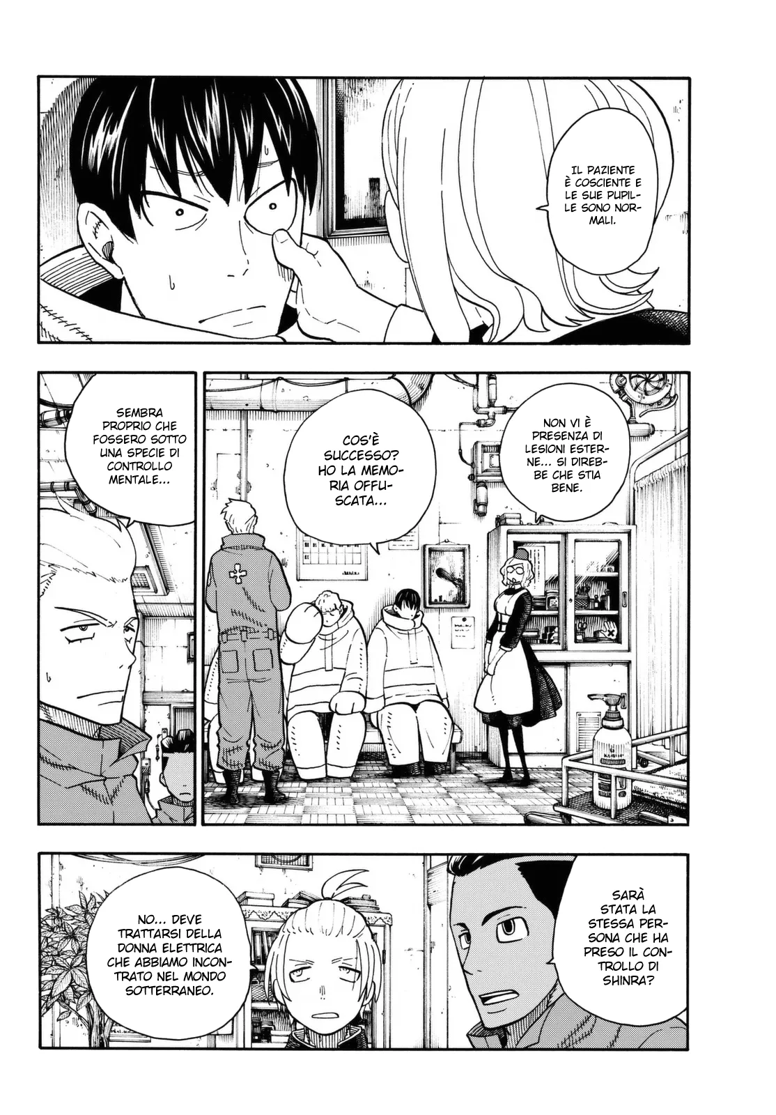 Read Fire Force IT Manga Online