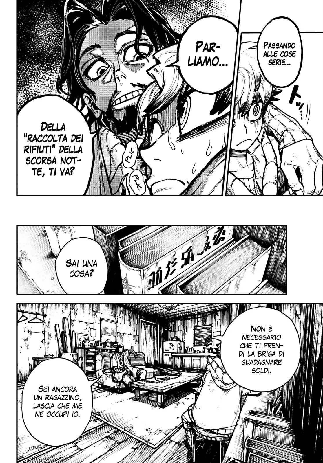 Read Gachiakuta IT Manga Online