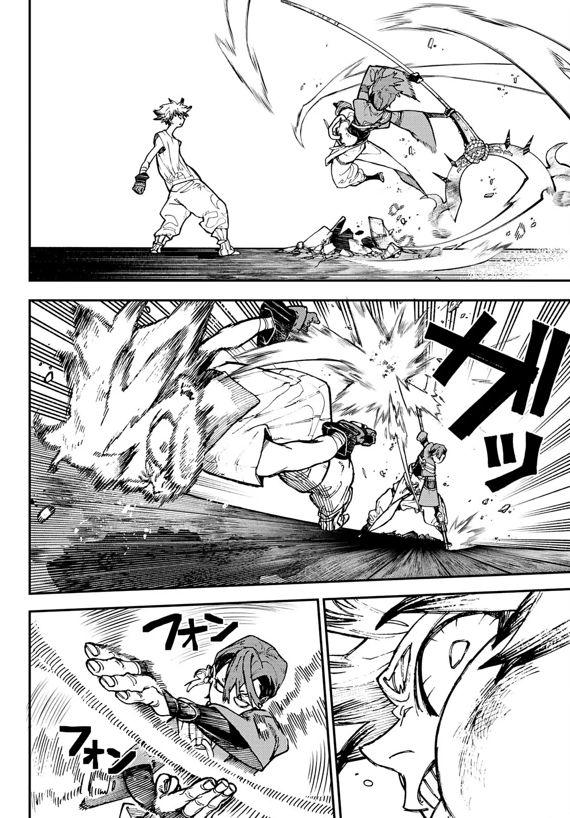 Read Gachiakuta IT Manga Online