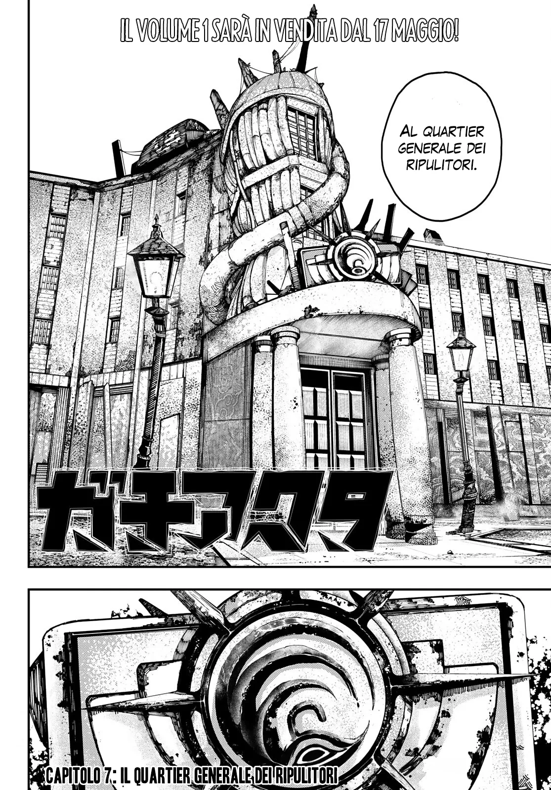 Read Gachiakuta IT Manga Online