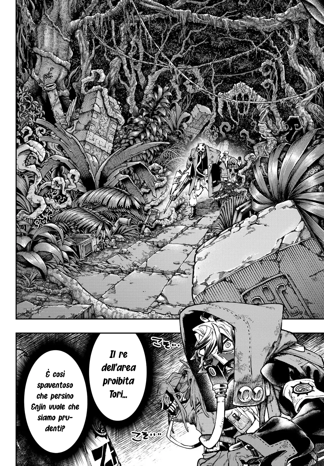Read Gachiakuta IT Manga Online