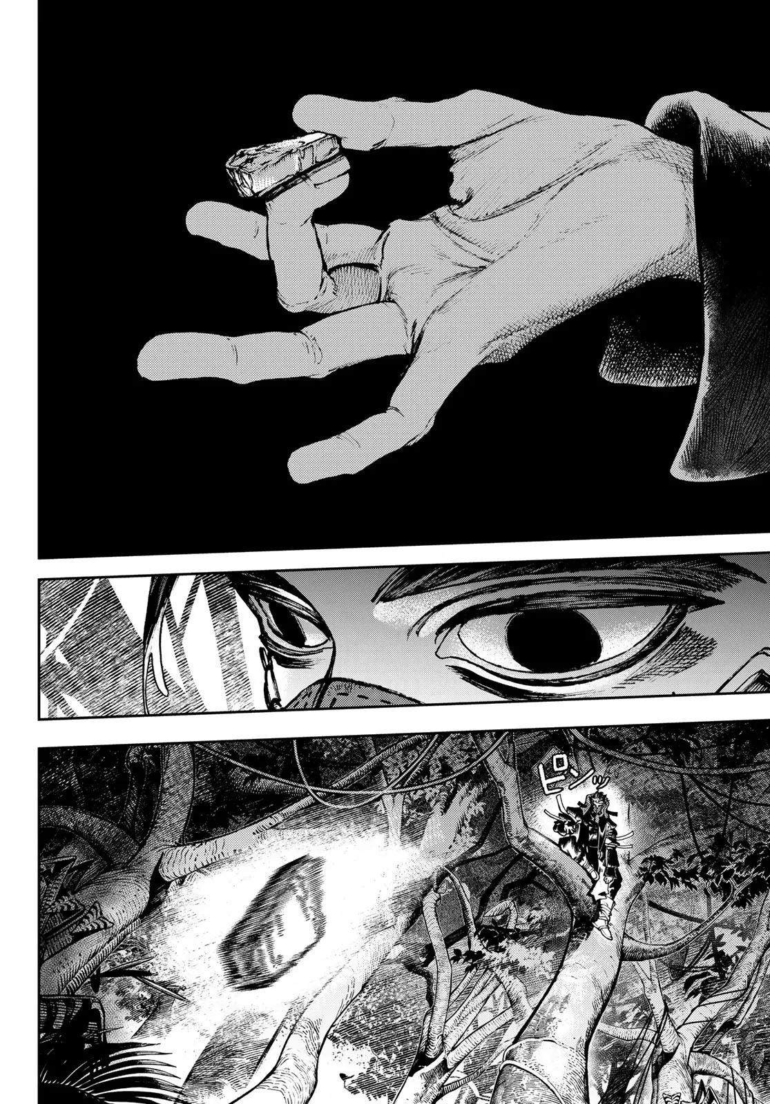 Read Gachiakuta IT Manga Online