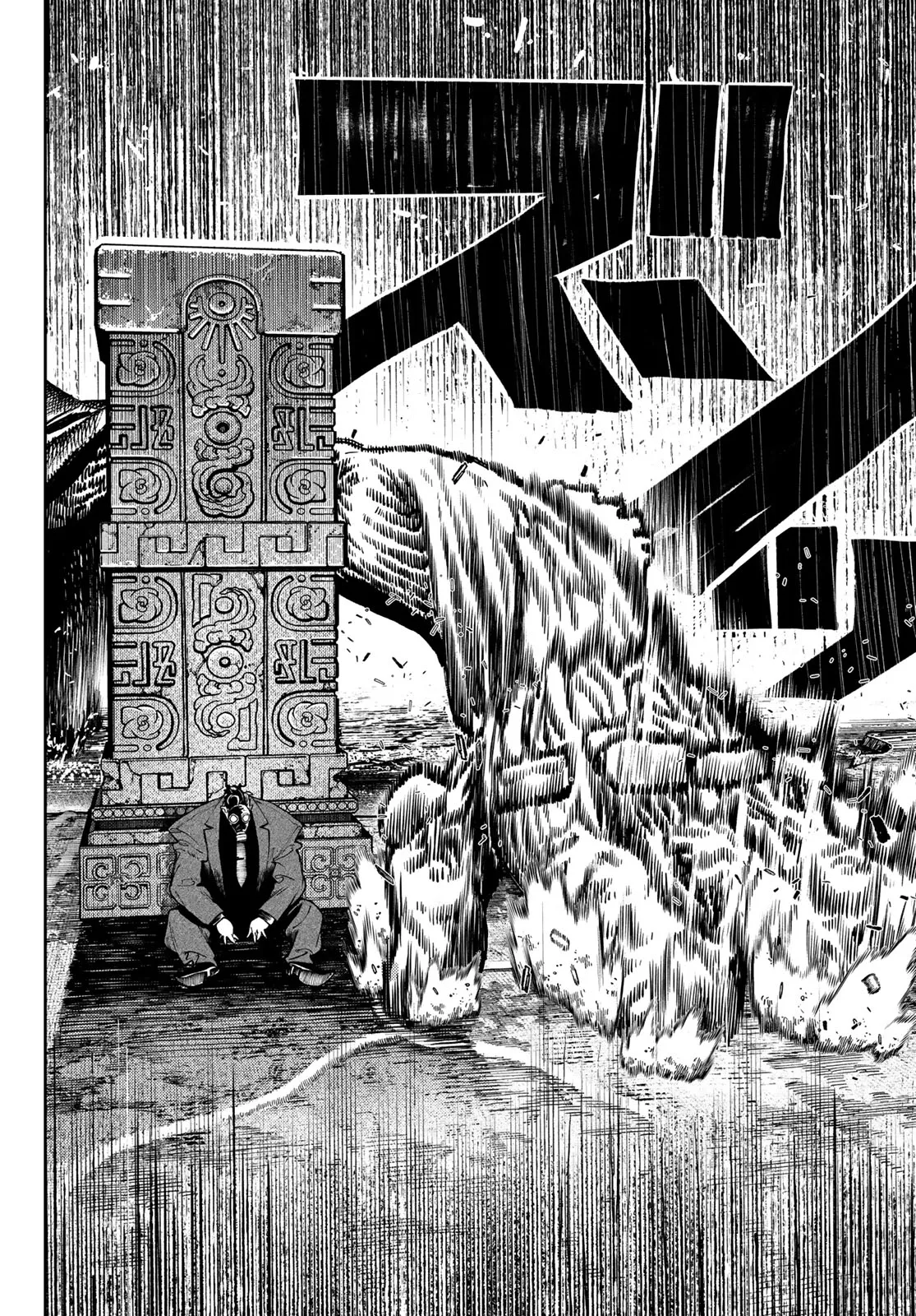 Read Gachiakuta IT Manga Online