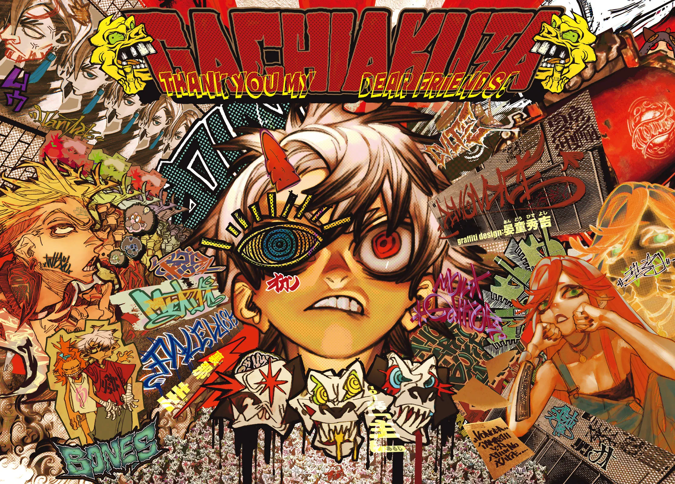 Read Gachiakuta IT Manga Online