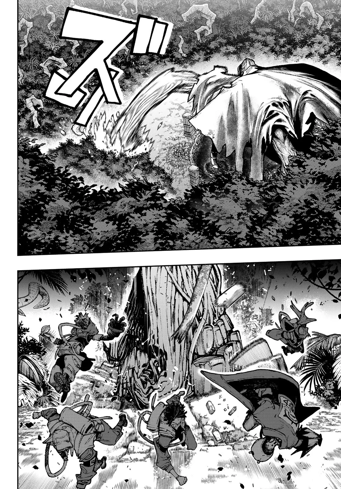 Read Gachiakuta IT Manga Online