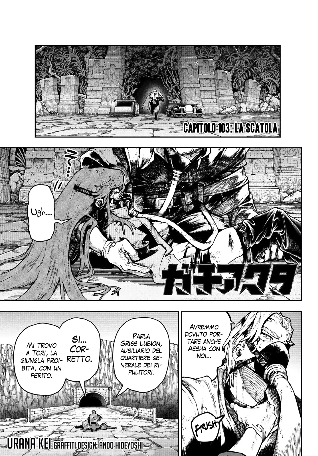 Read Gachiakuta IT Manga Online