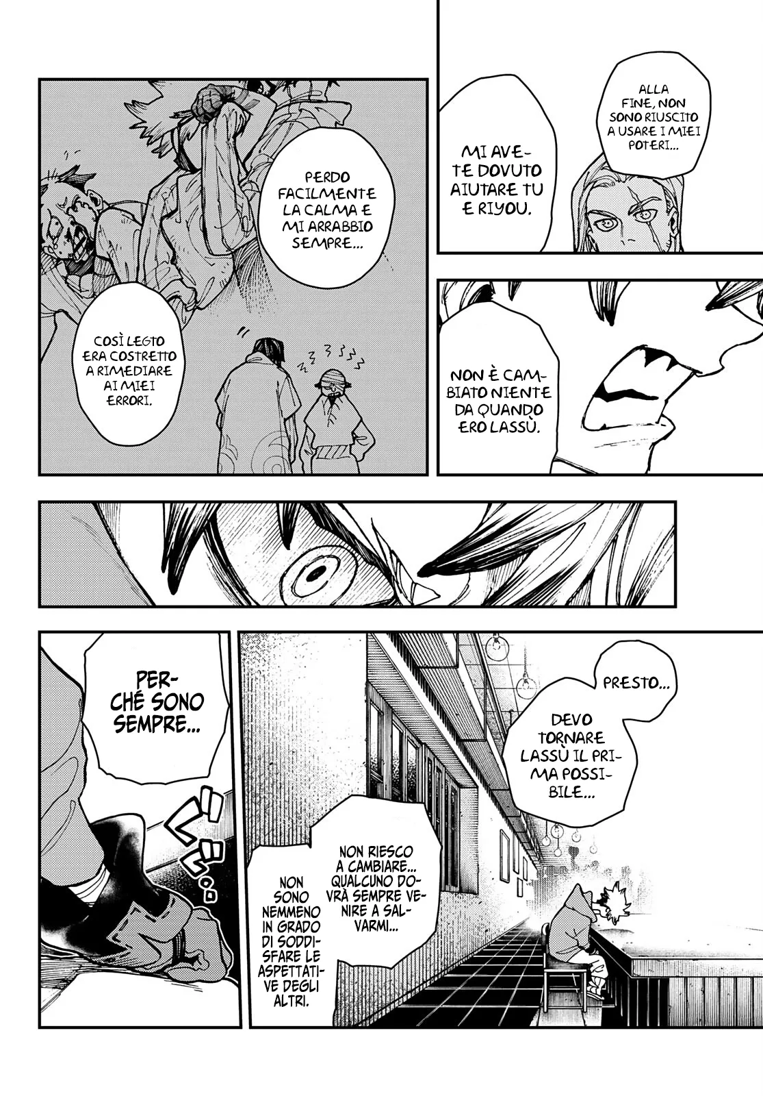 Read Gachiakuta IT Manga Online
