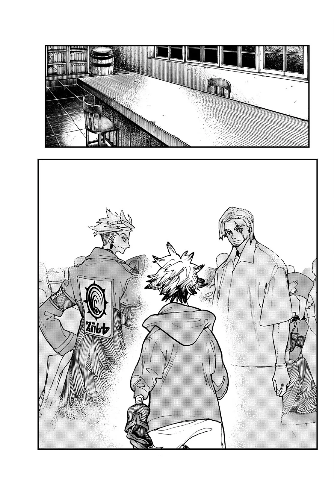 Read Gachiakuta IT Manga Online