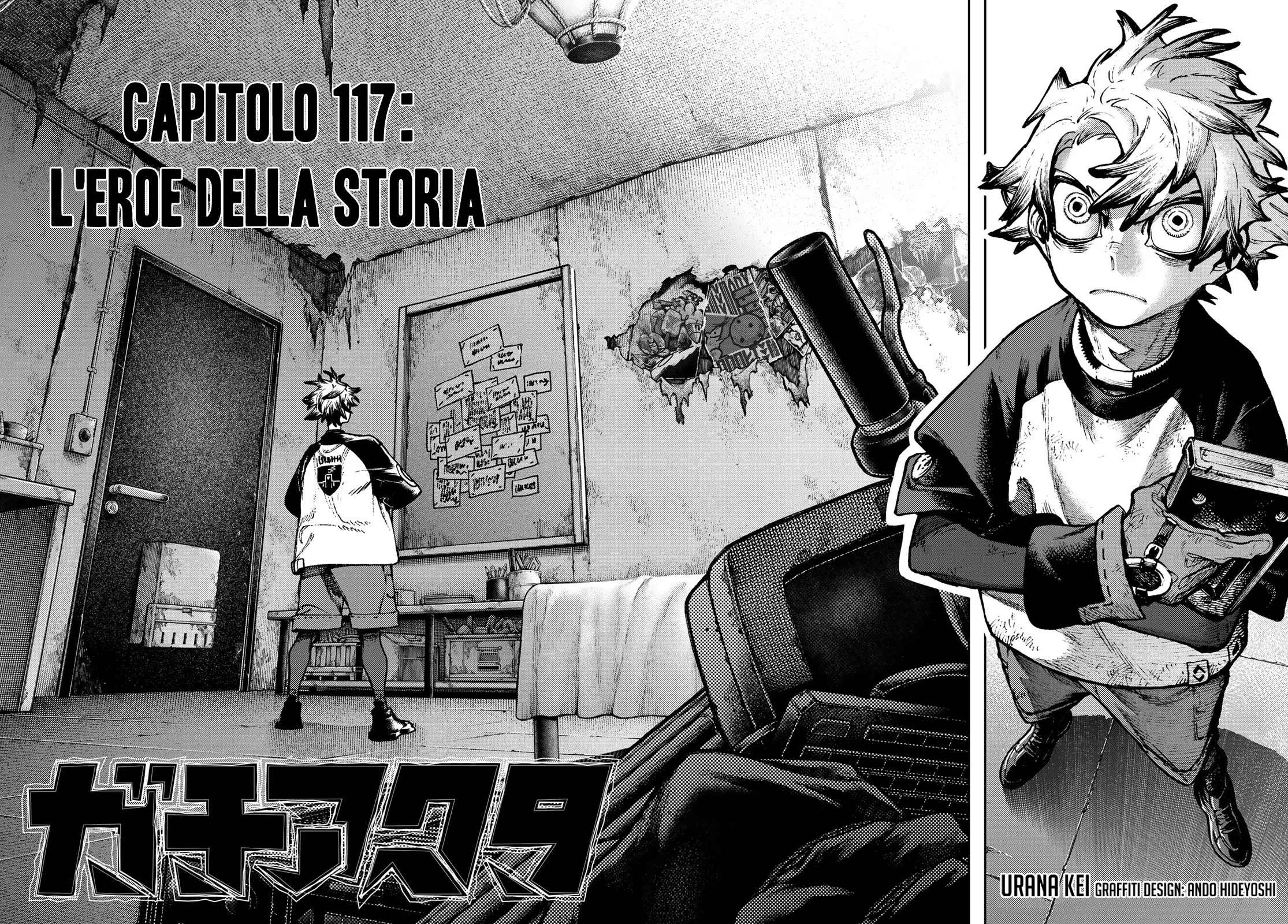 Read Gachiakuta IT Manga Online