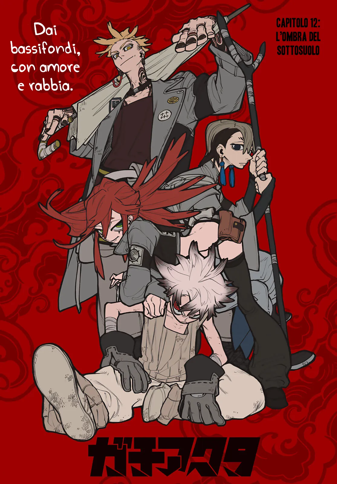 Read Gachiakuta IT Manga Online