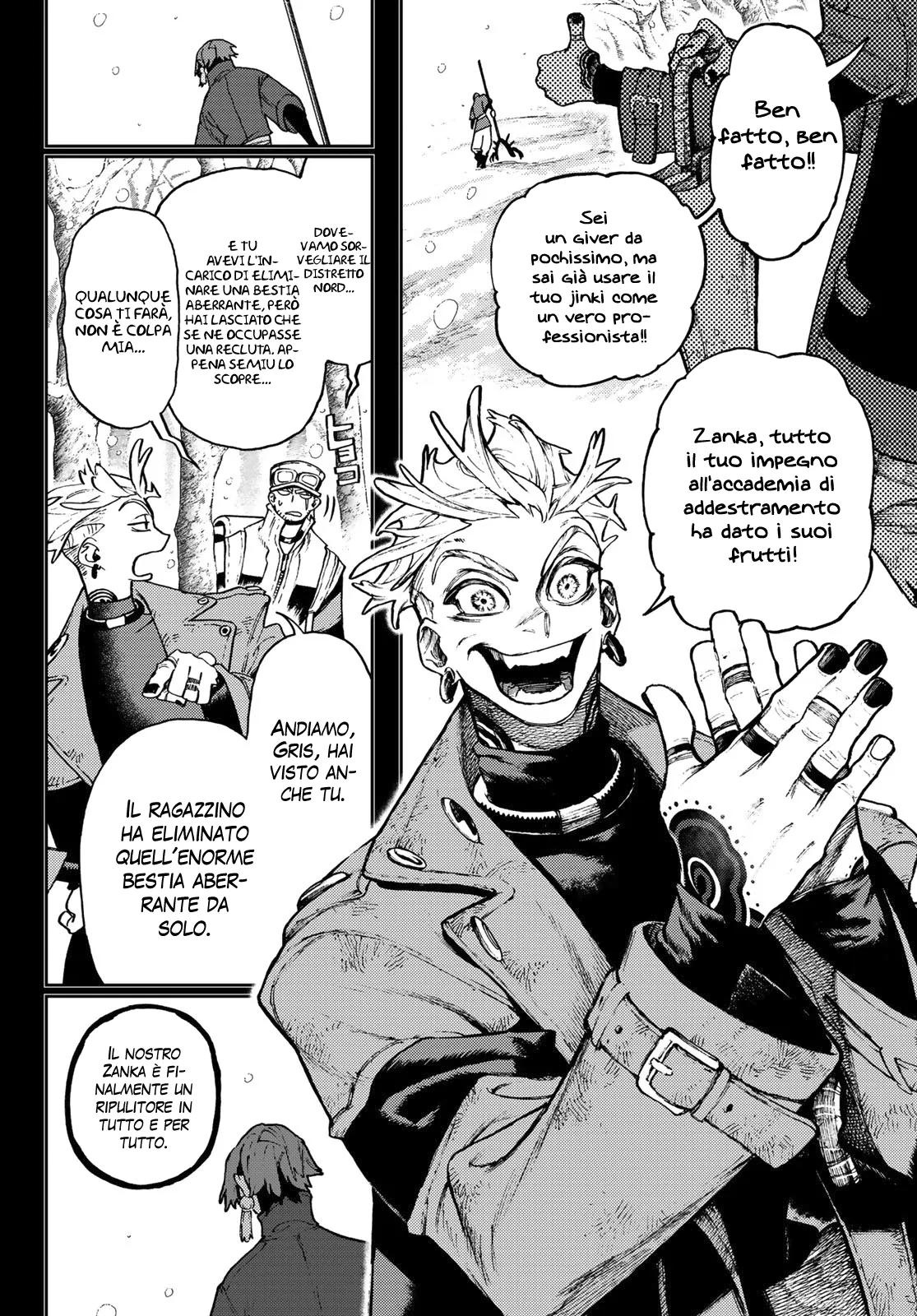 Read Gachiakuta IT Manga Online