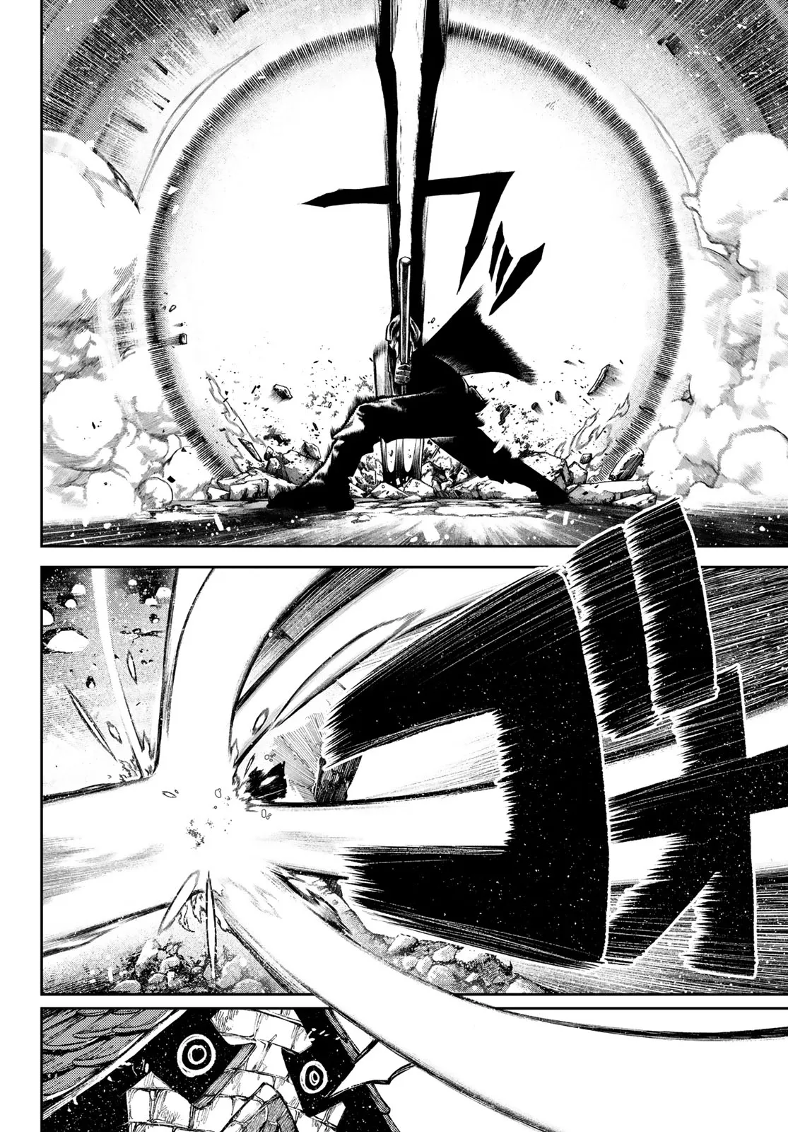 Read Gachiakuta IT Manga Online