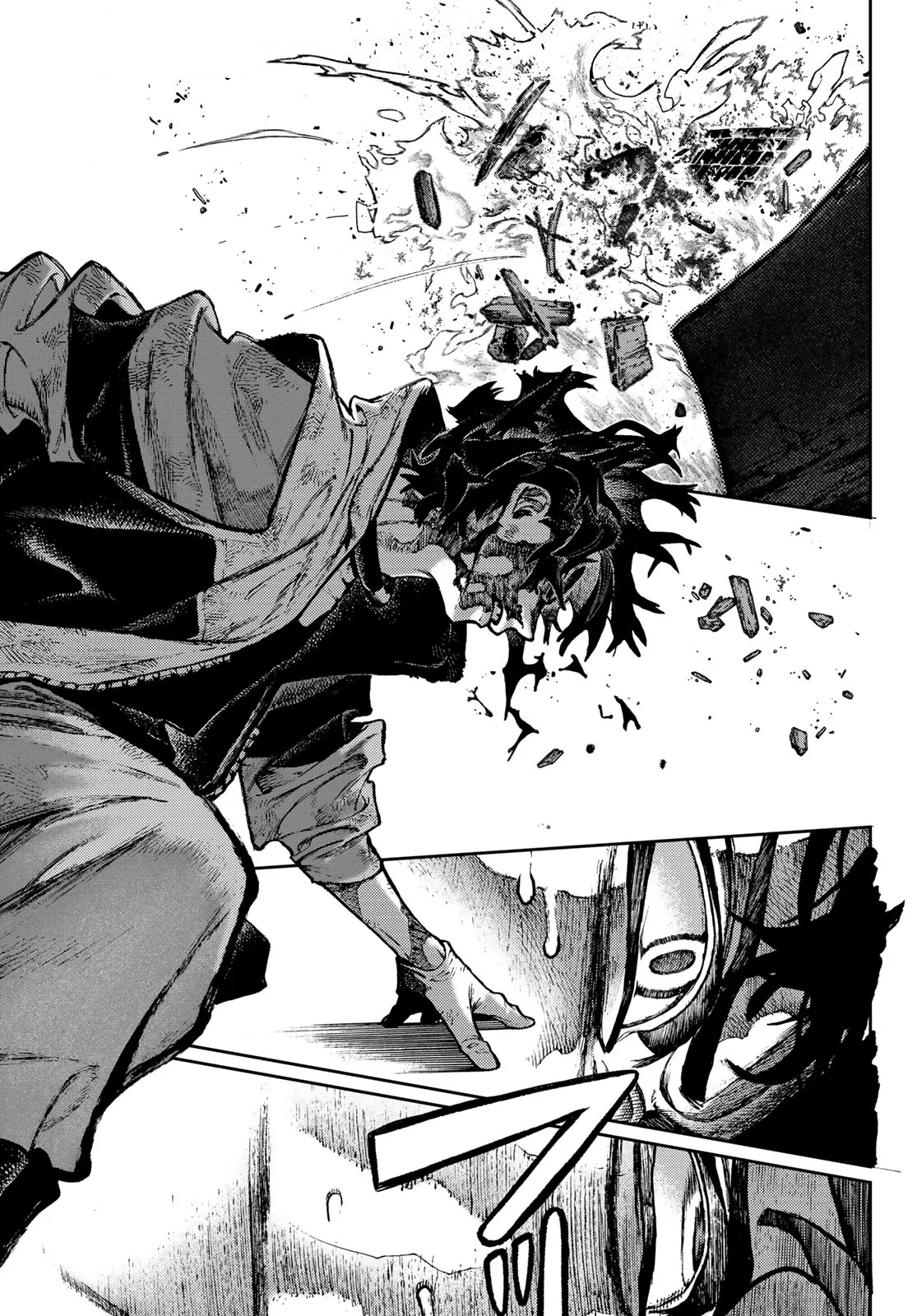 Read Gachiakuta IT Manga Online