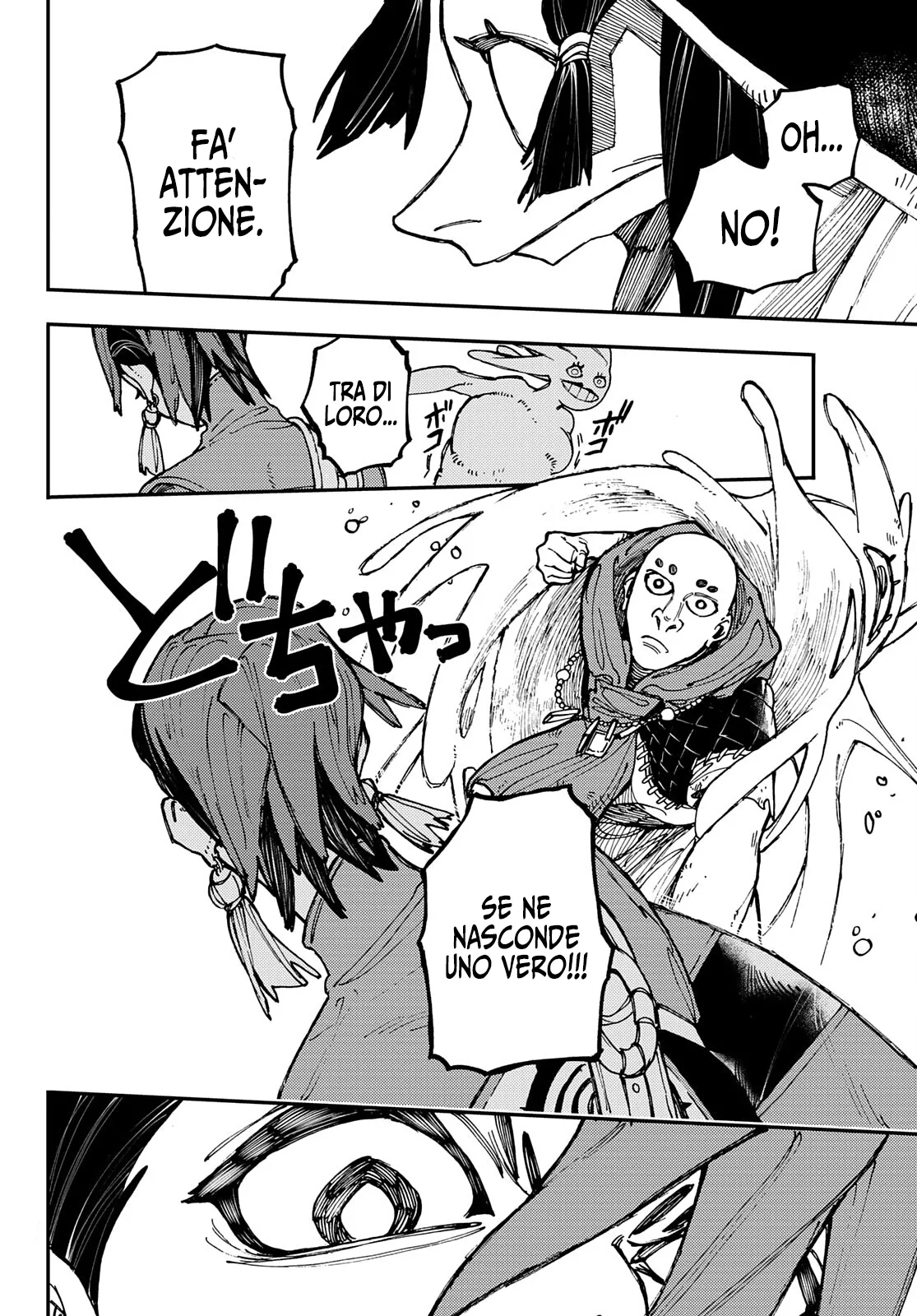 Read Gachiakuta IT Manga Online