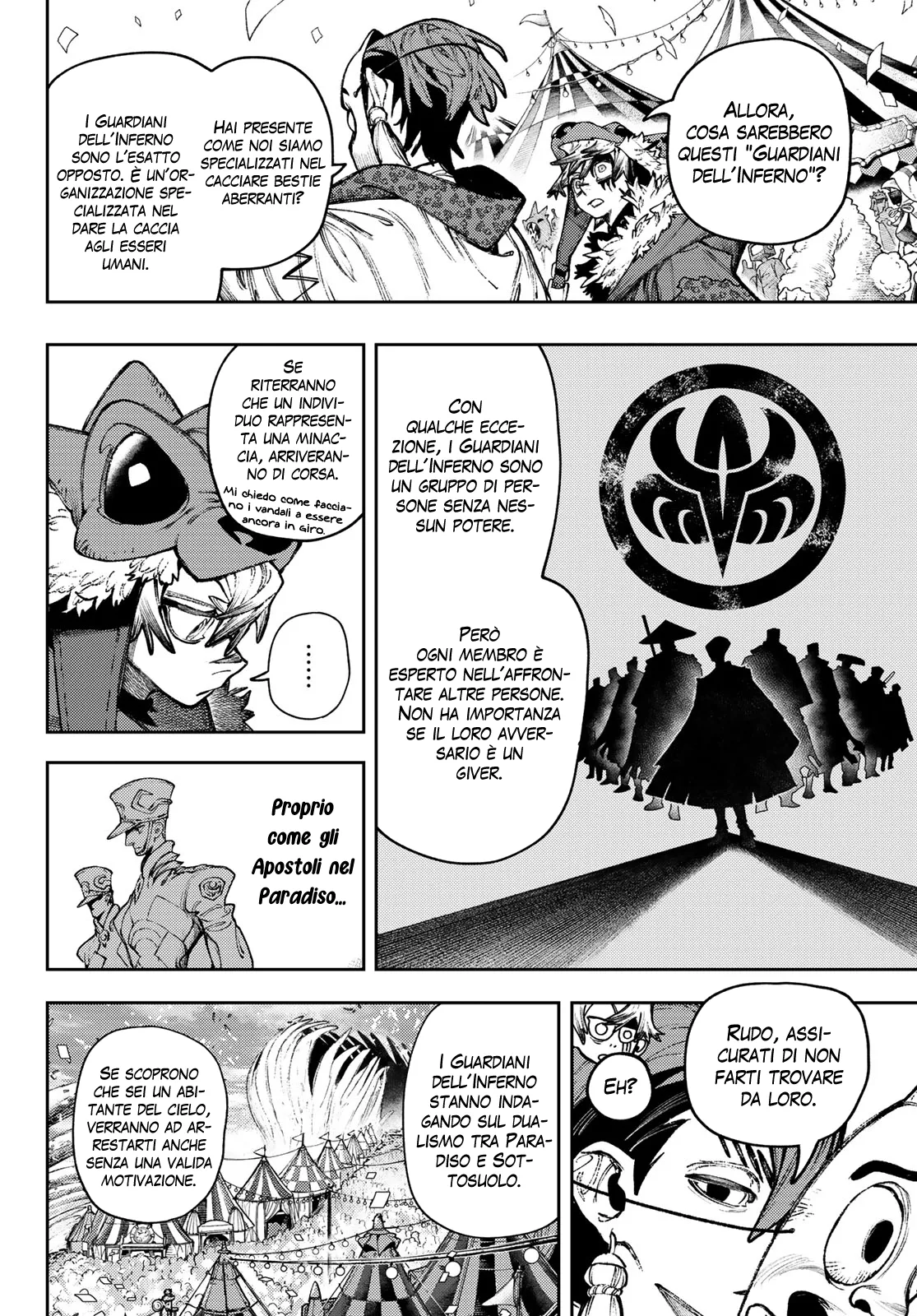 Read Gachiakuta IT Manga Online