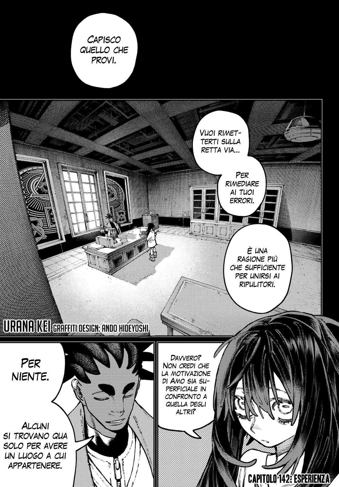 Read Gachiakuta IT Manga Online