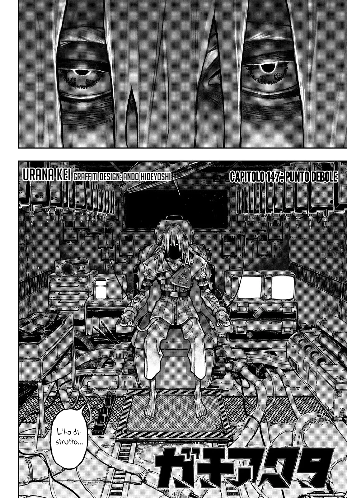 Read Gachiakuta IT Manga Online