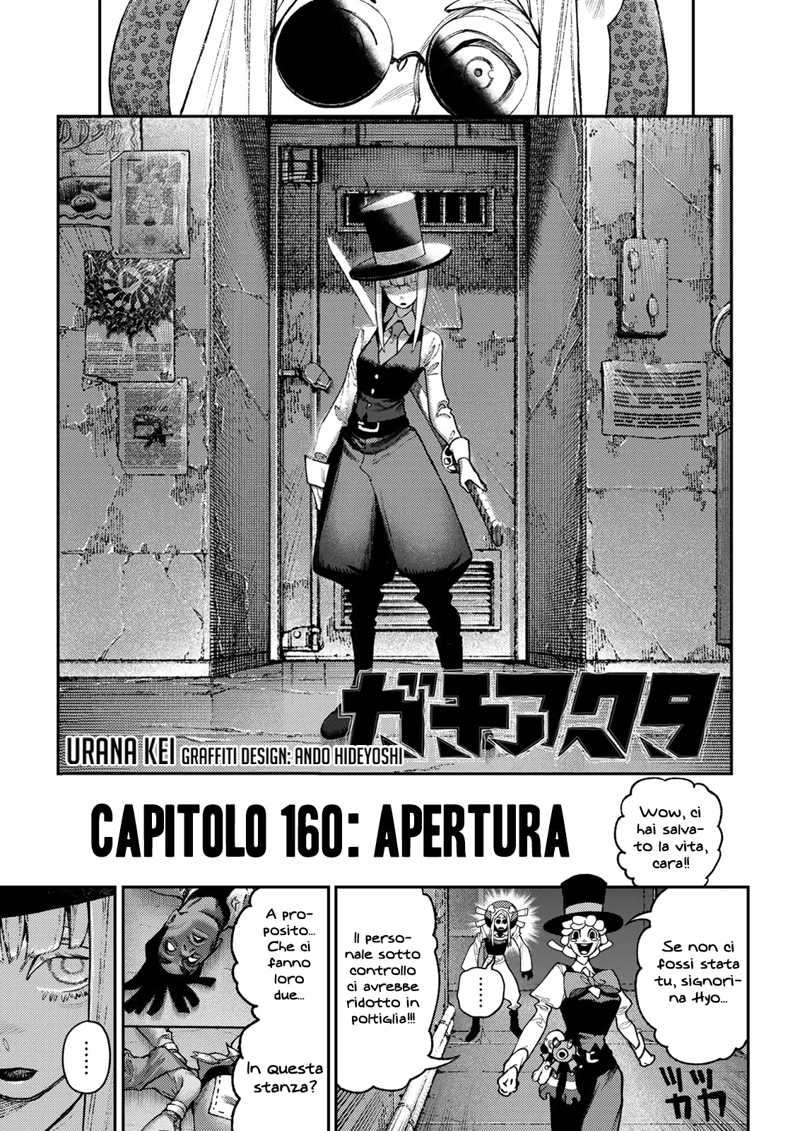 Read Gachiakuta IT Manga Online