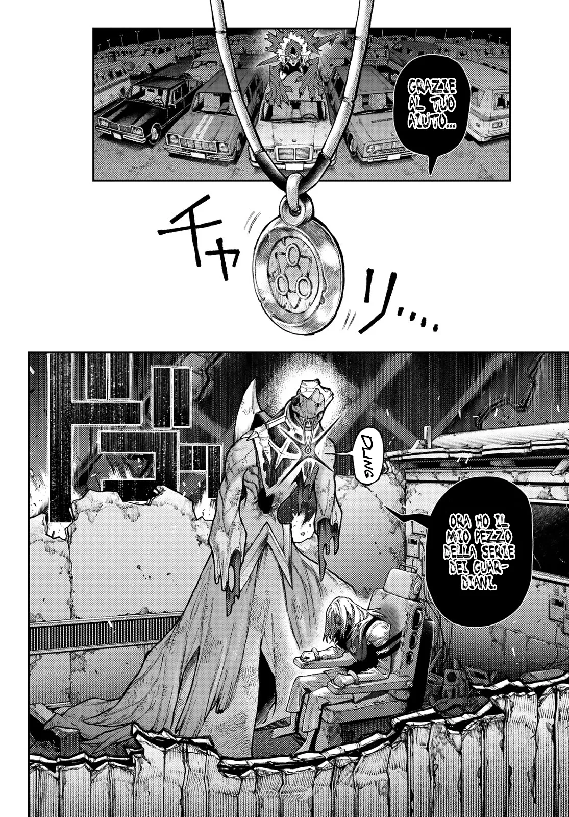 Read Gachiakuta IT Manga Online
