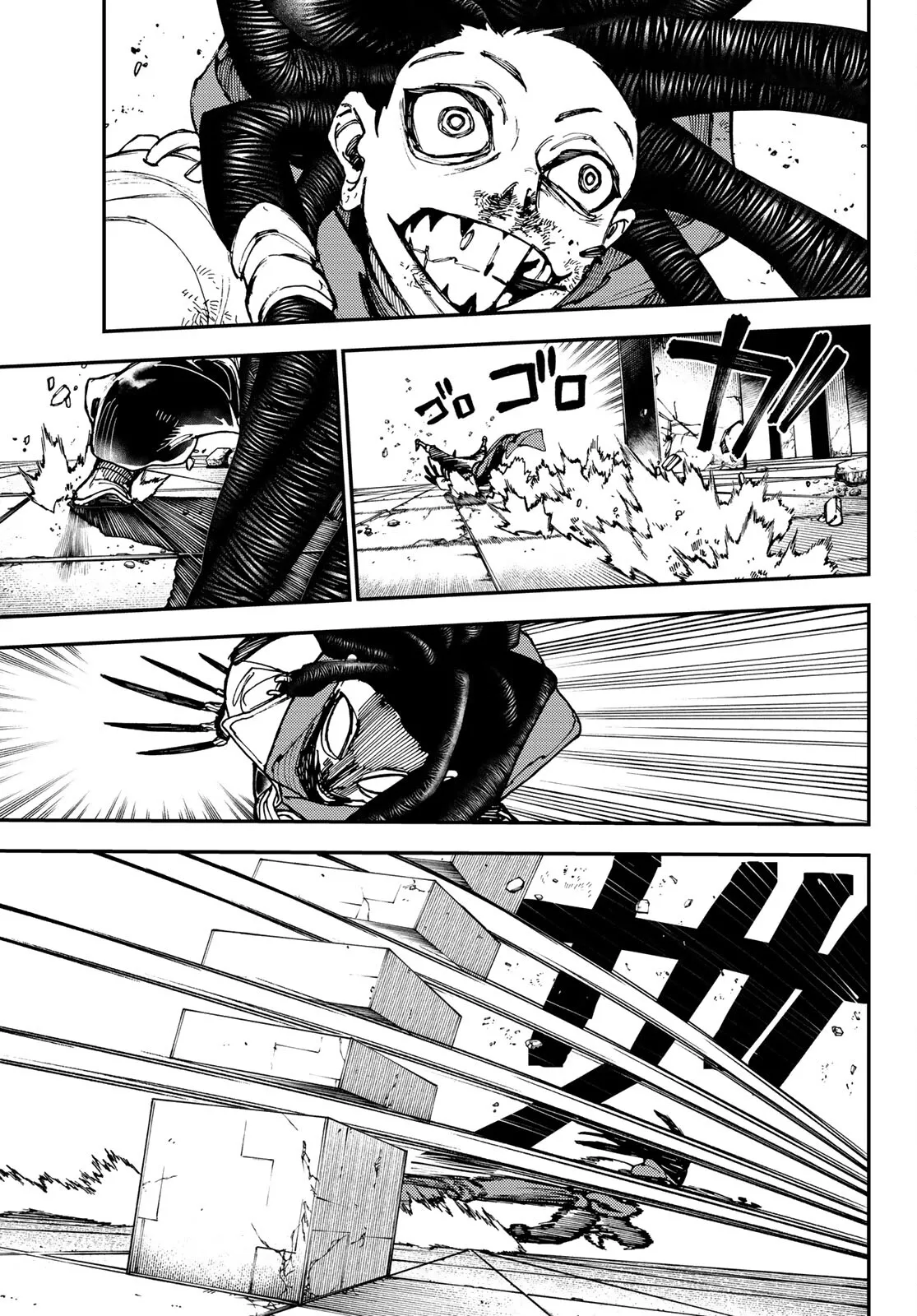 Read Gachiakuta IT Manga Online