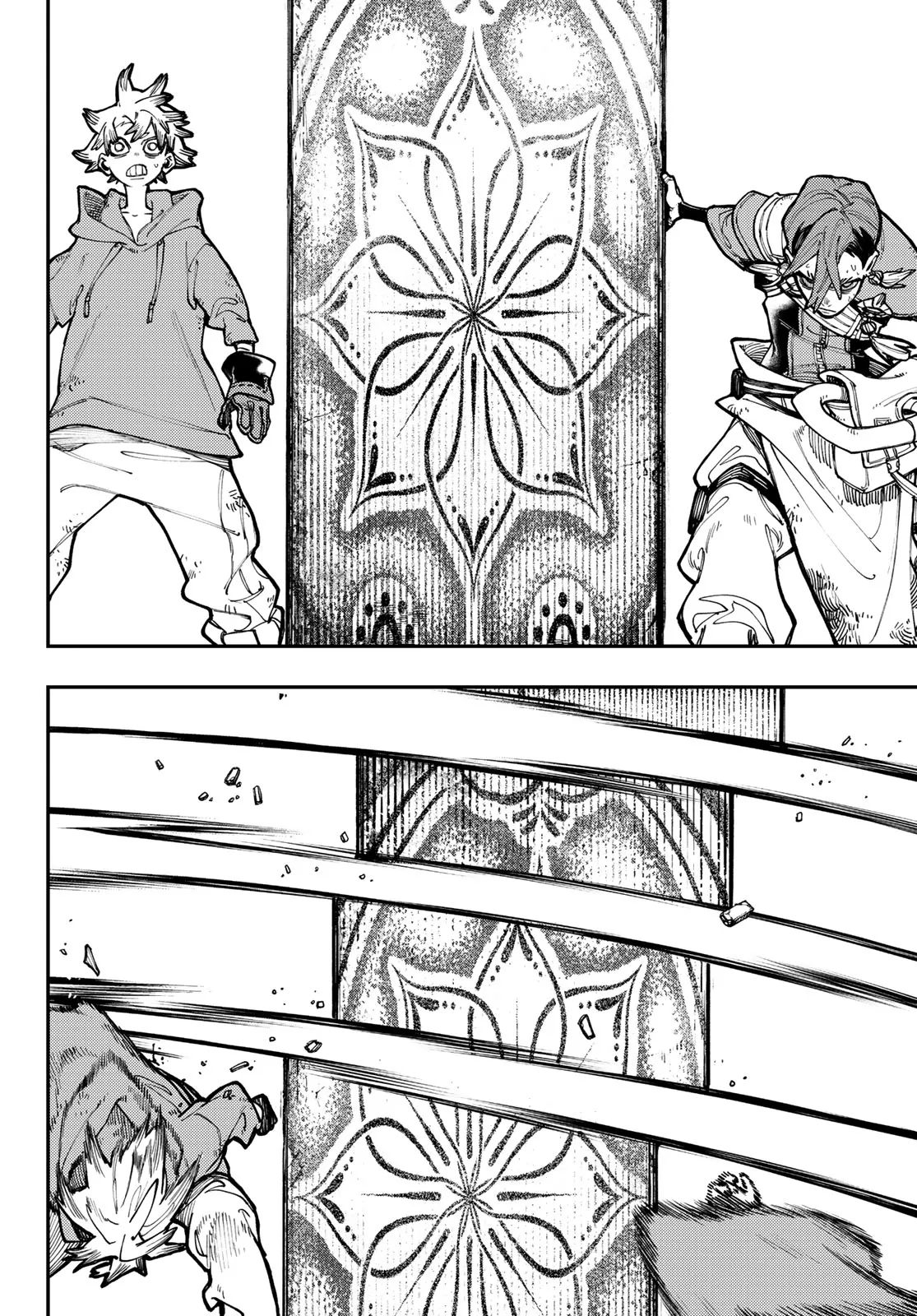 Read Gachiakuta IT Manga Online