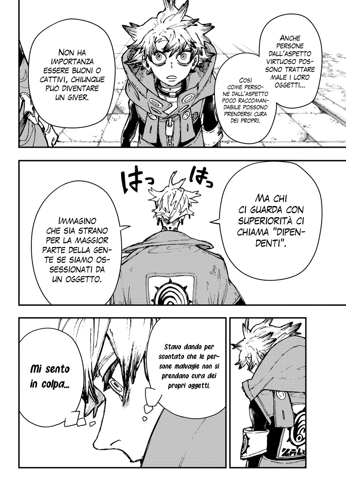 Read Gachiakuta IT Manga Online