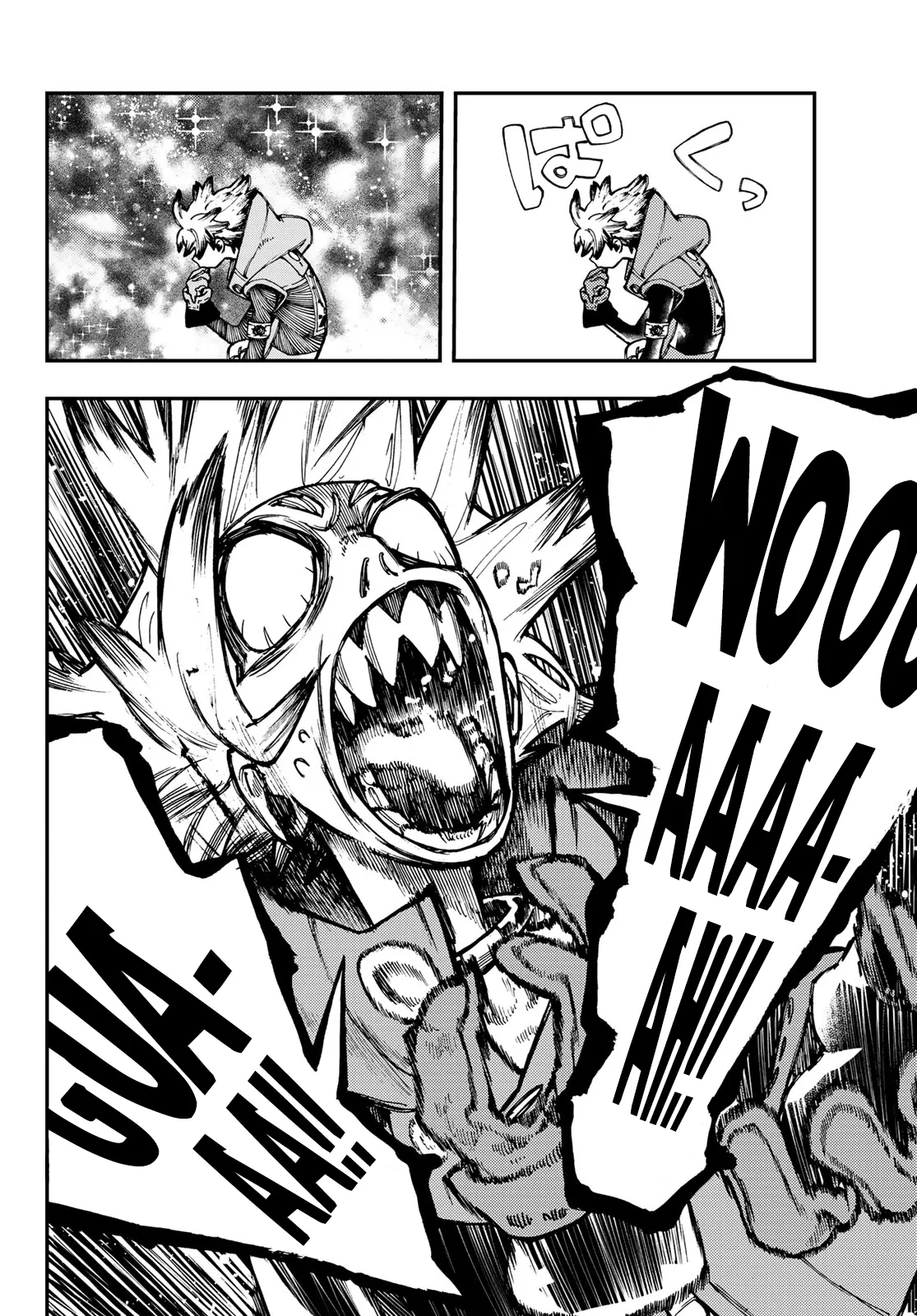 Read Gachiakuta IT Manga Online