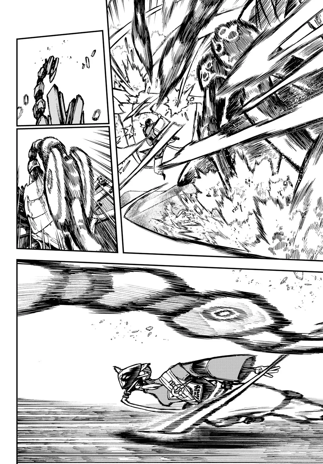 Read Gachiakuta IT Manga Online