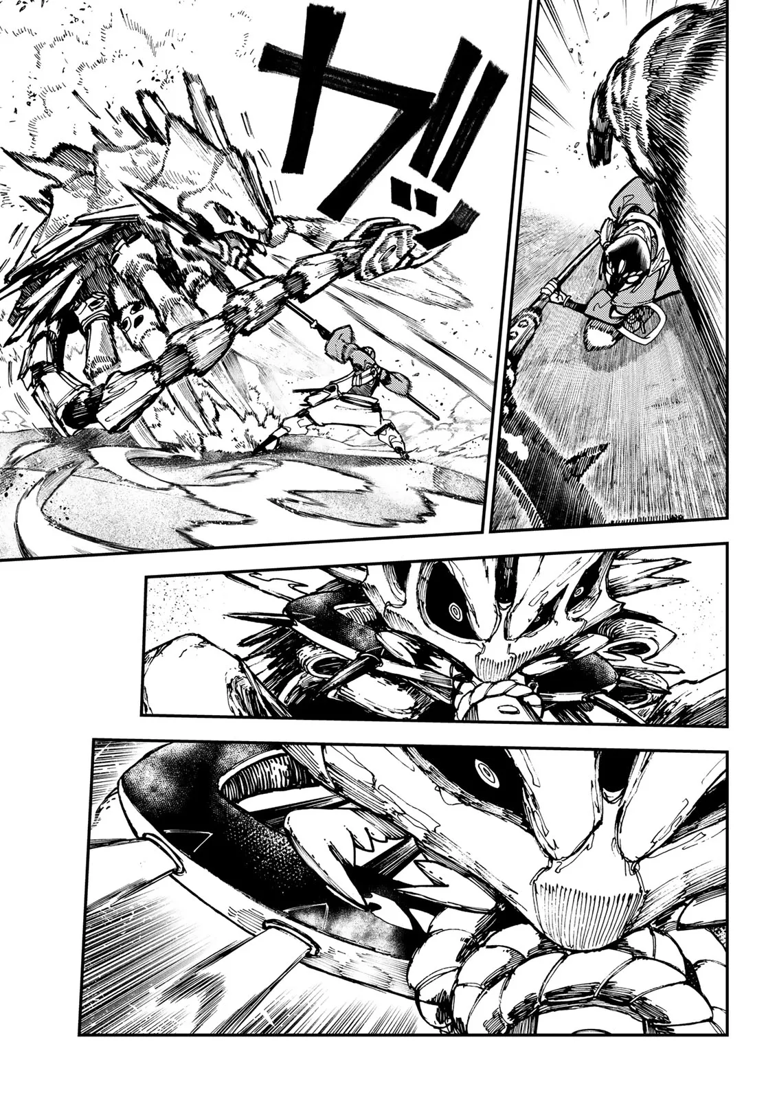 Read Gachiakuta IT Manga Online