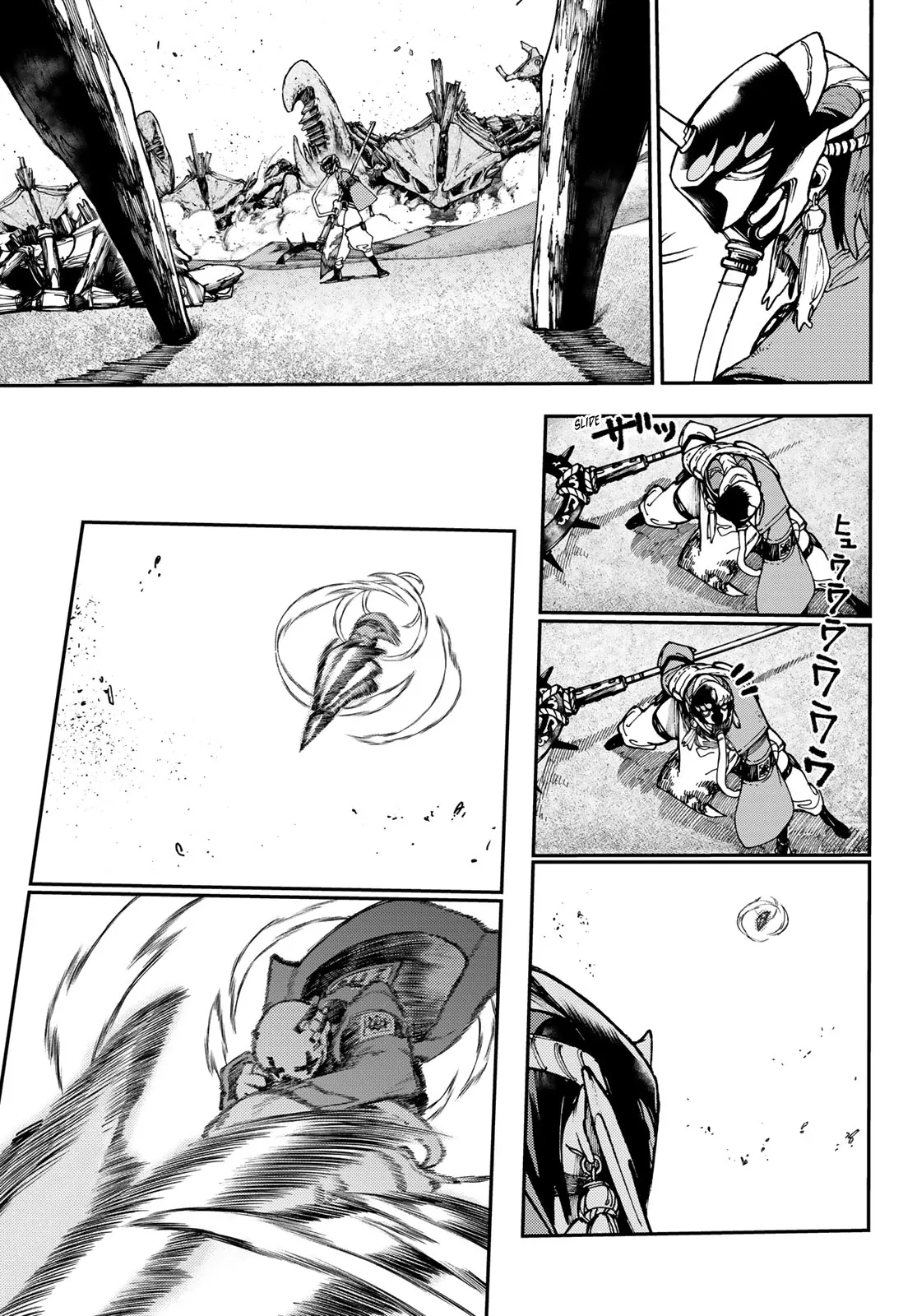 Read Gachiakuta IT Manga Online