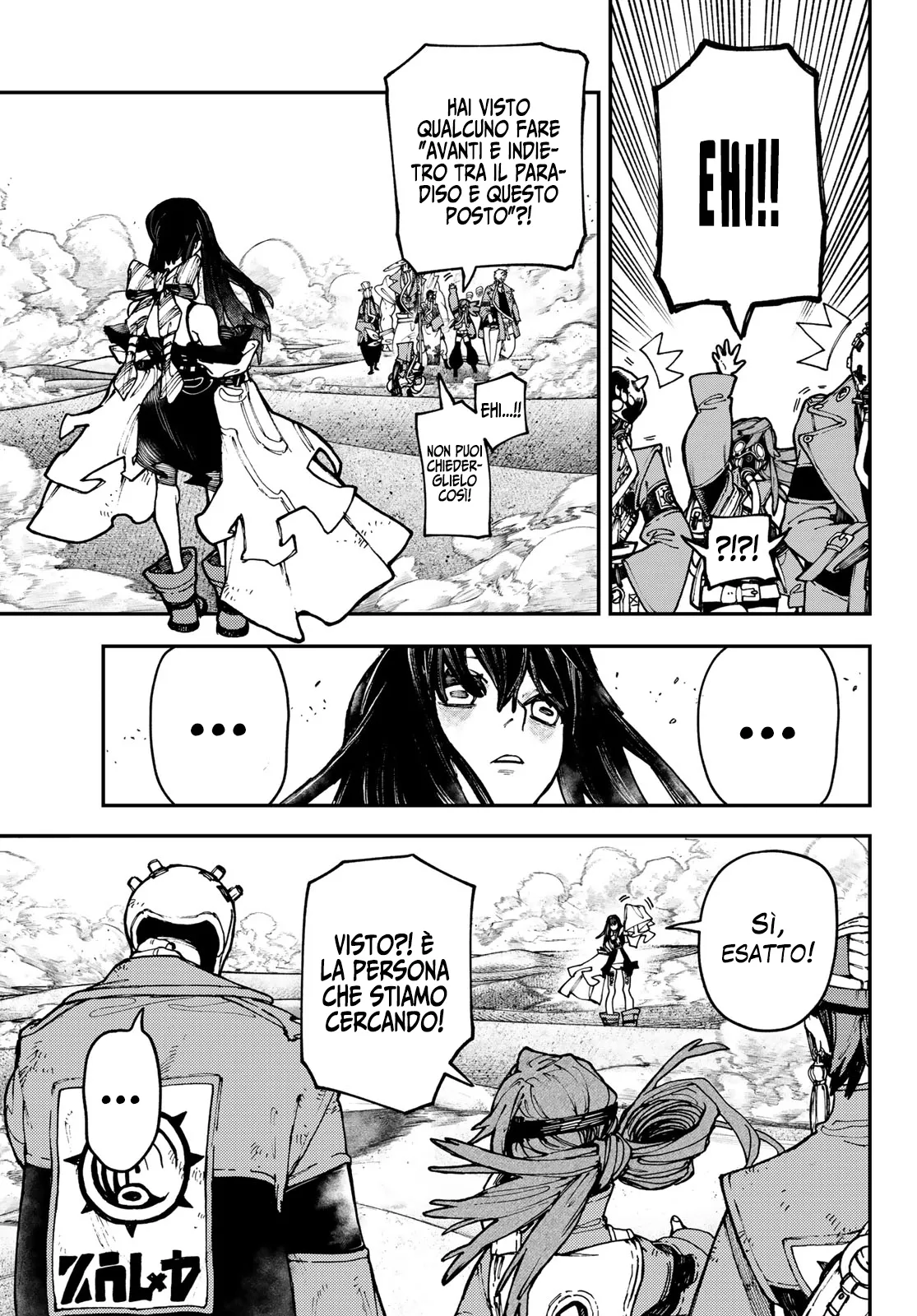 Read Gachiakuta IT Manga Online
