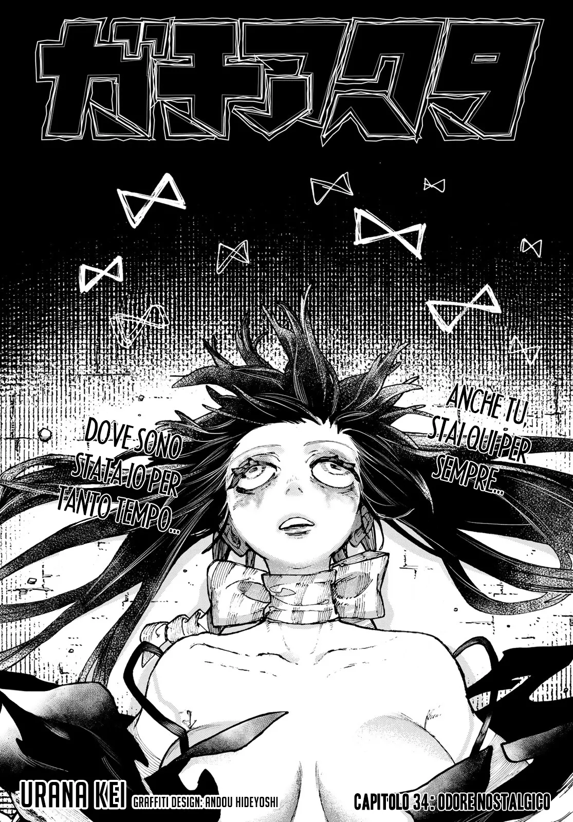 Read Gachiakuta IT Manga Online