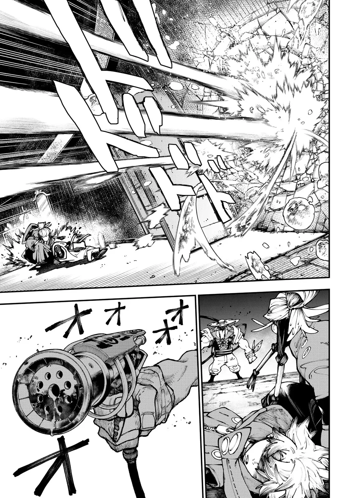 Read Gachiakuta IT Manga Online