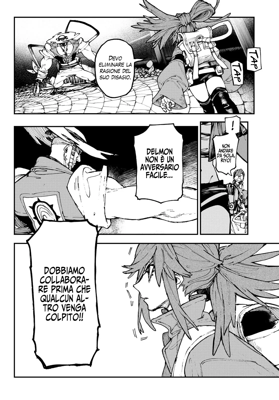 Read Gachiakuta IT Manga Online