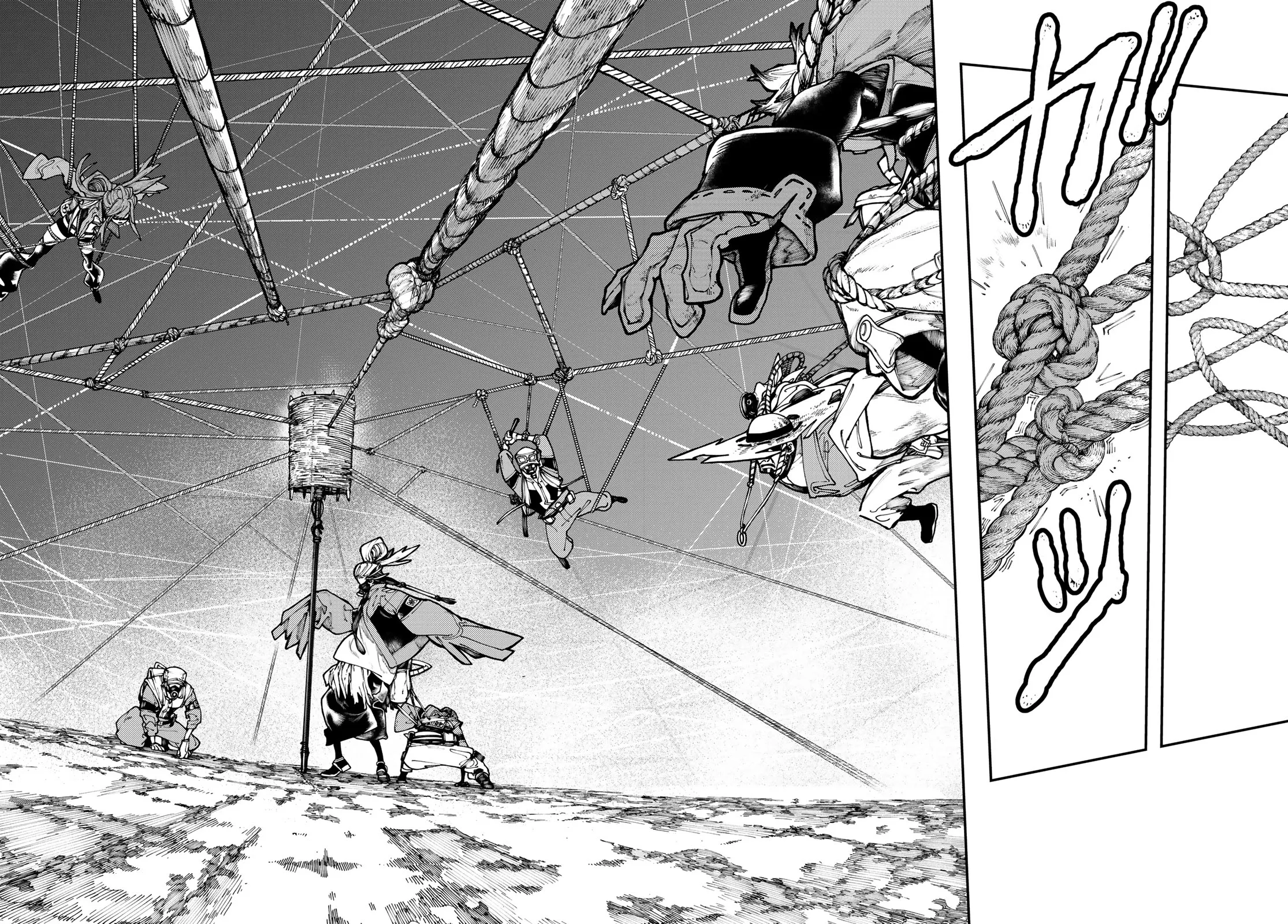 Read Gachiakuta IT Manga Online