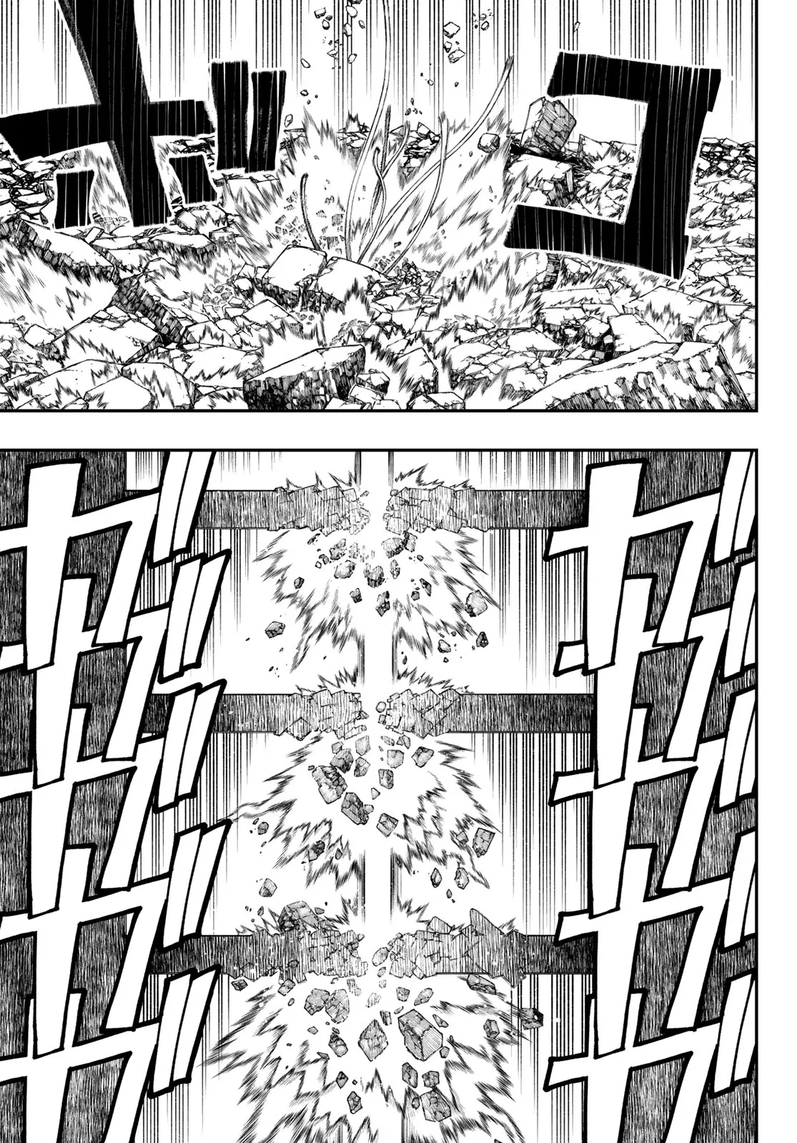 Read Gachiakuta IT Manga Online