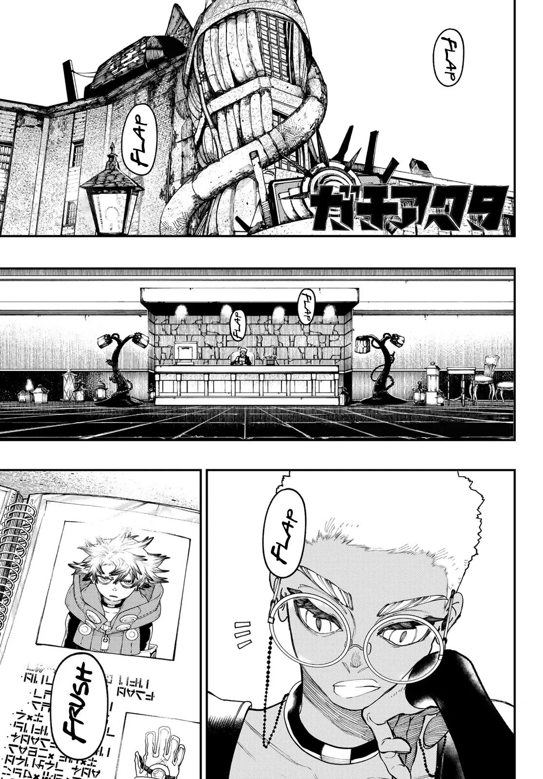 Read Gachiakuta IT Manga Online