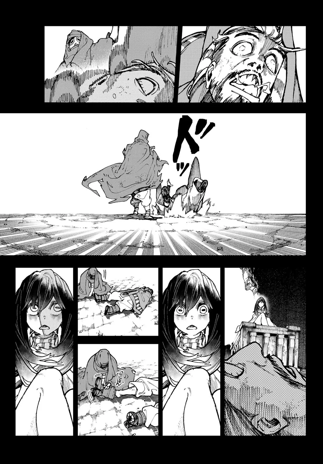 Read Gachiakuta IT Manga Online