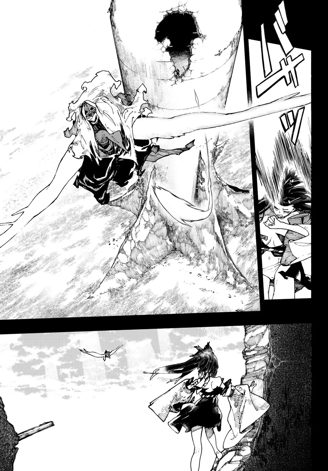 Read Gachiakuta IT Manga Online