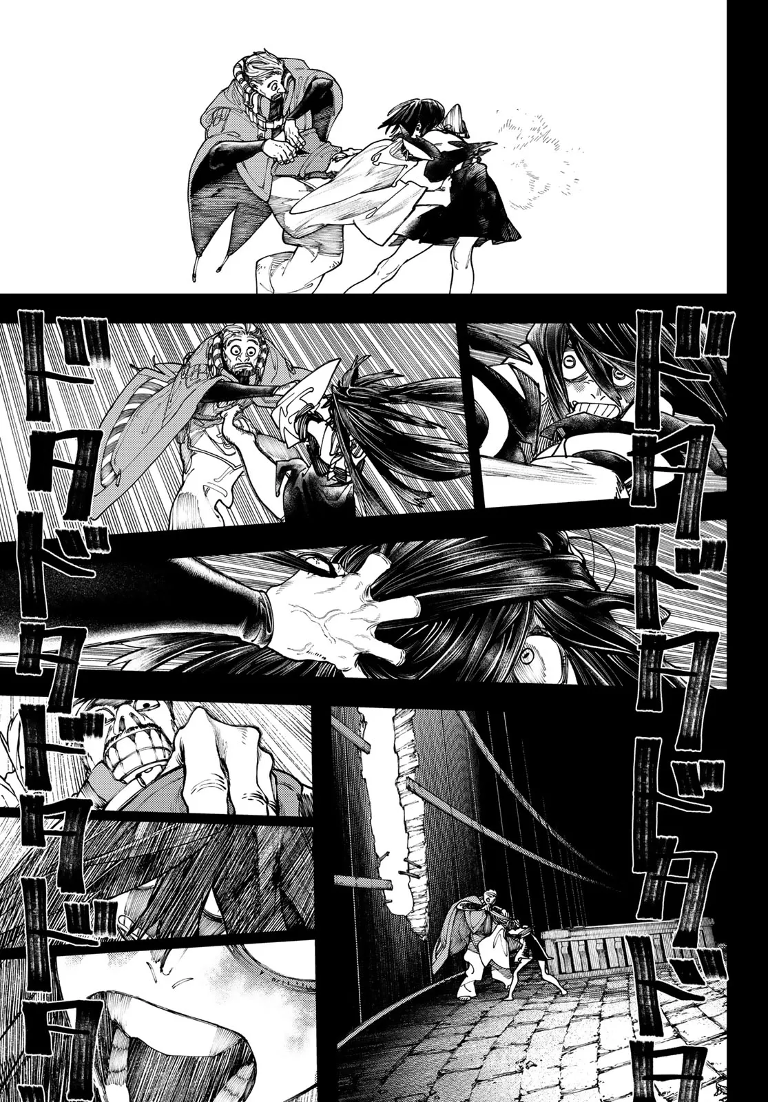 Read Gachiakuta IT Manga Online