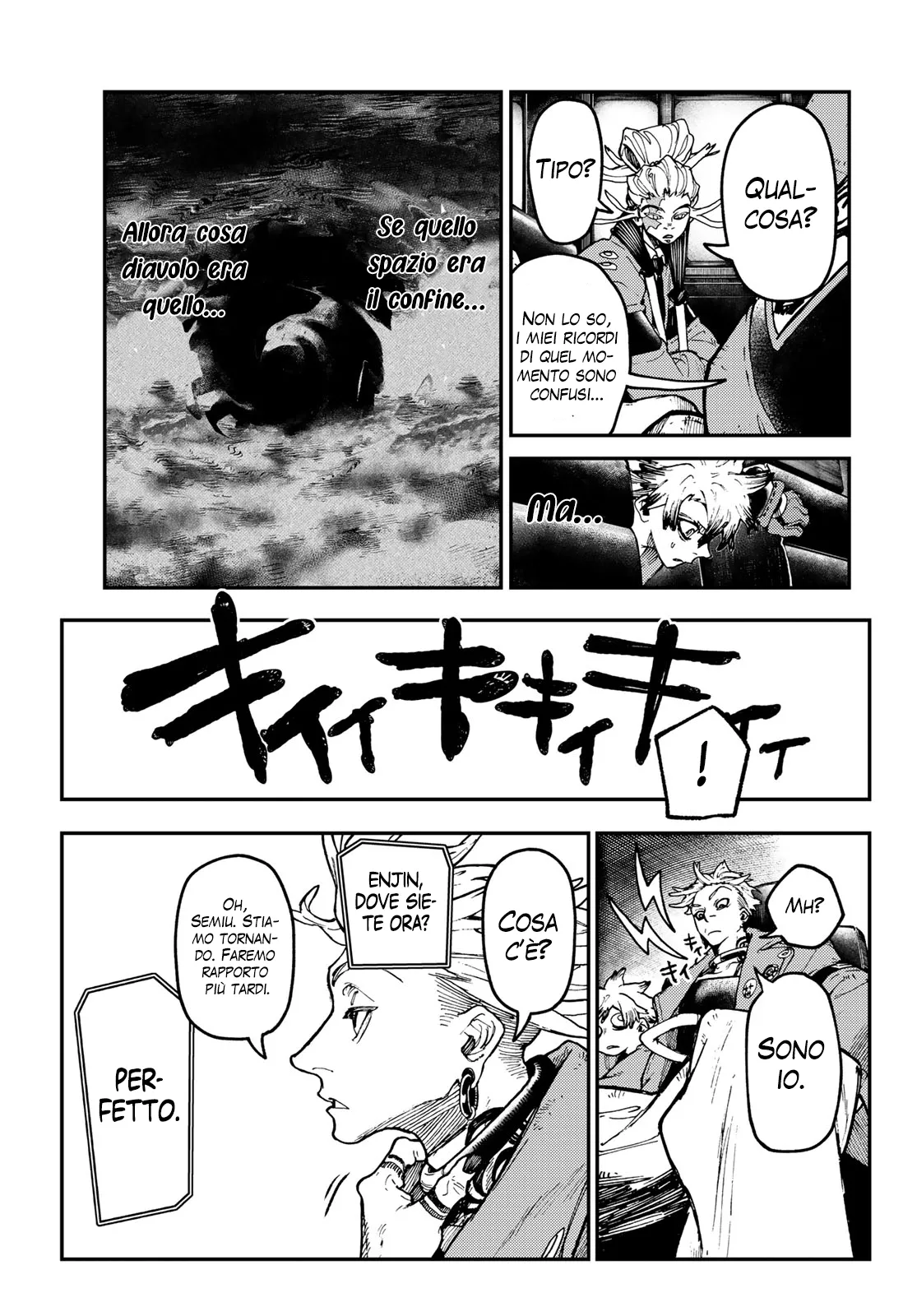 Read Gachiakuta IT Manga Online