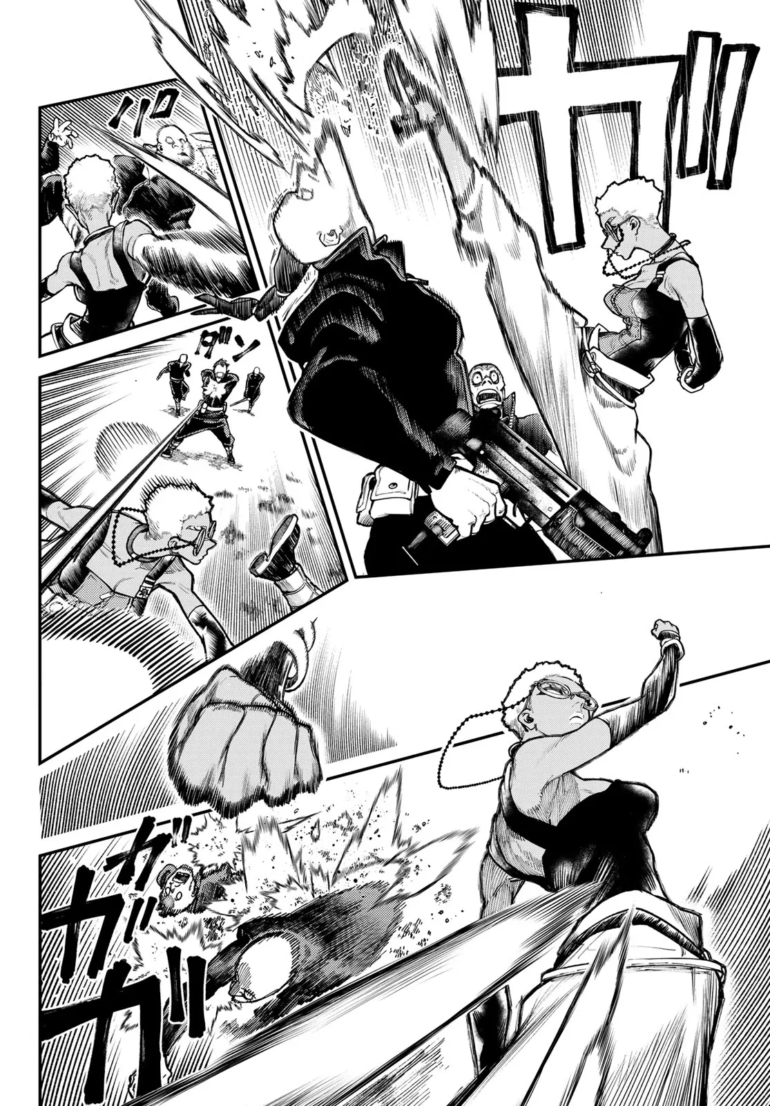 Read Gachiakuta IT Manga Online