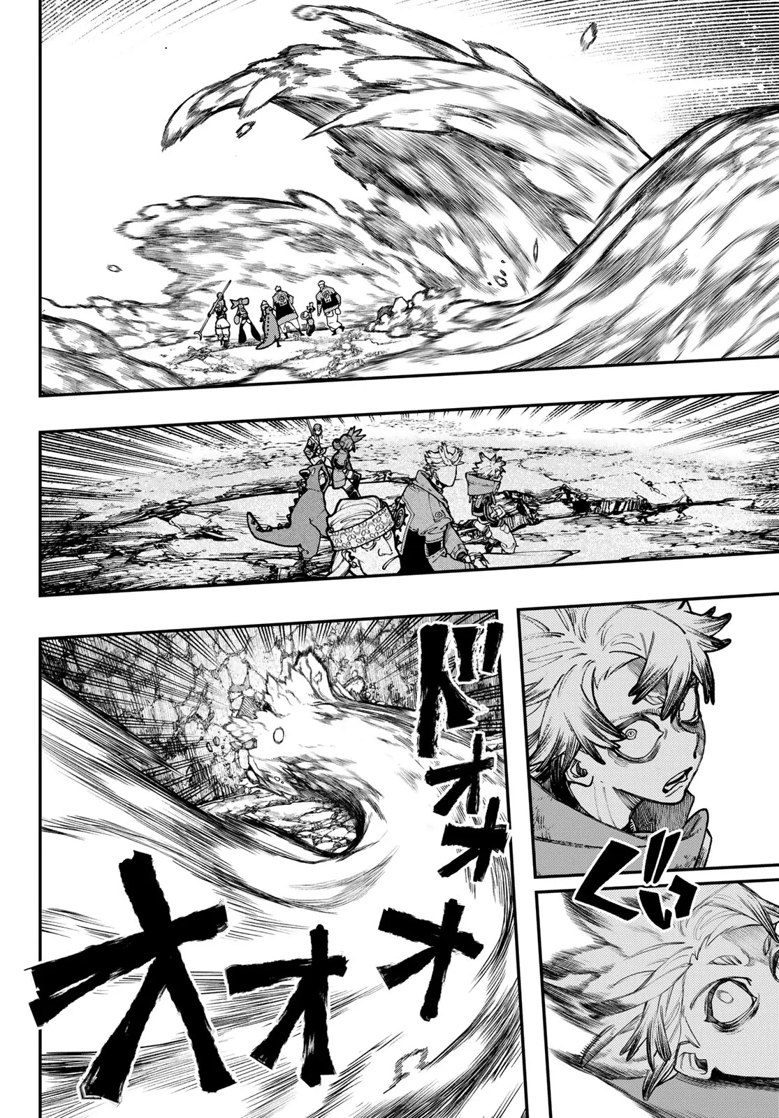 Read Gachiakuta IT Manga Online