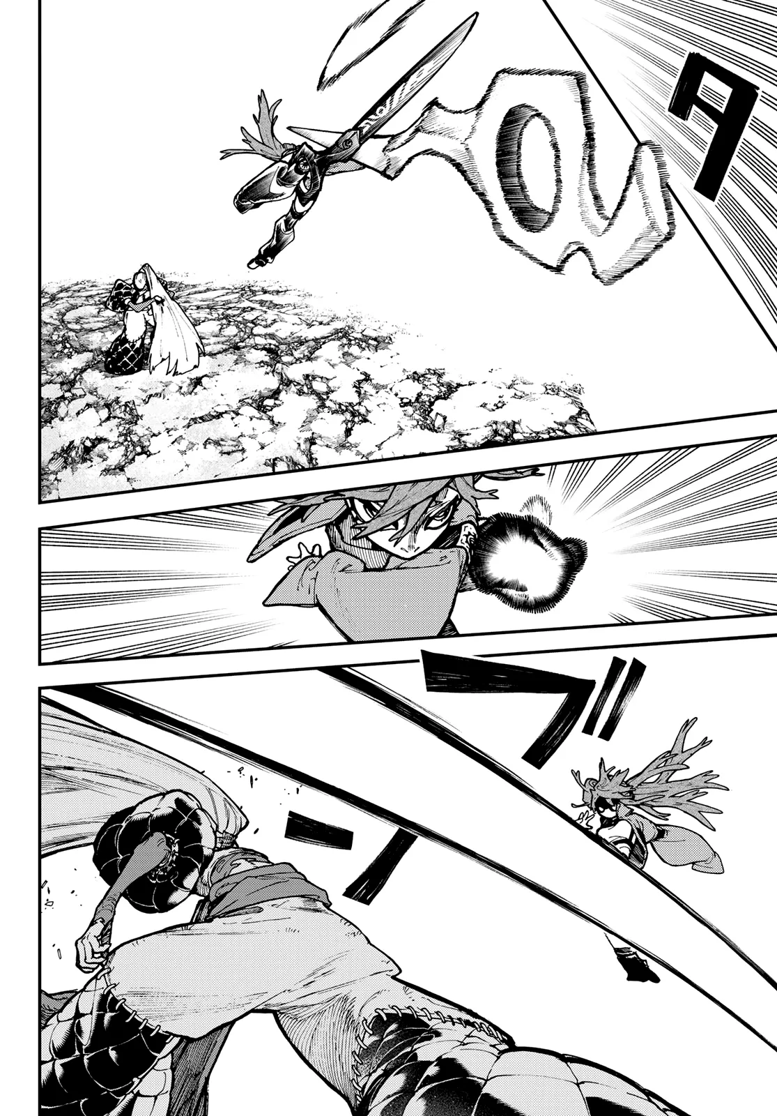 Read Gachiakuta IT Manga Online