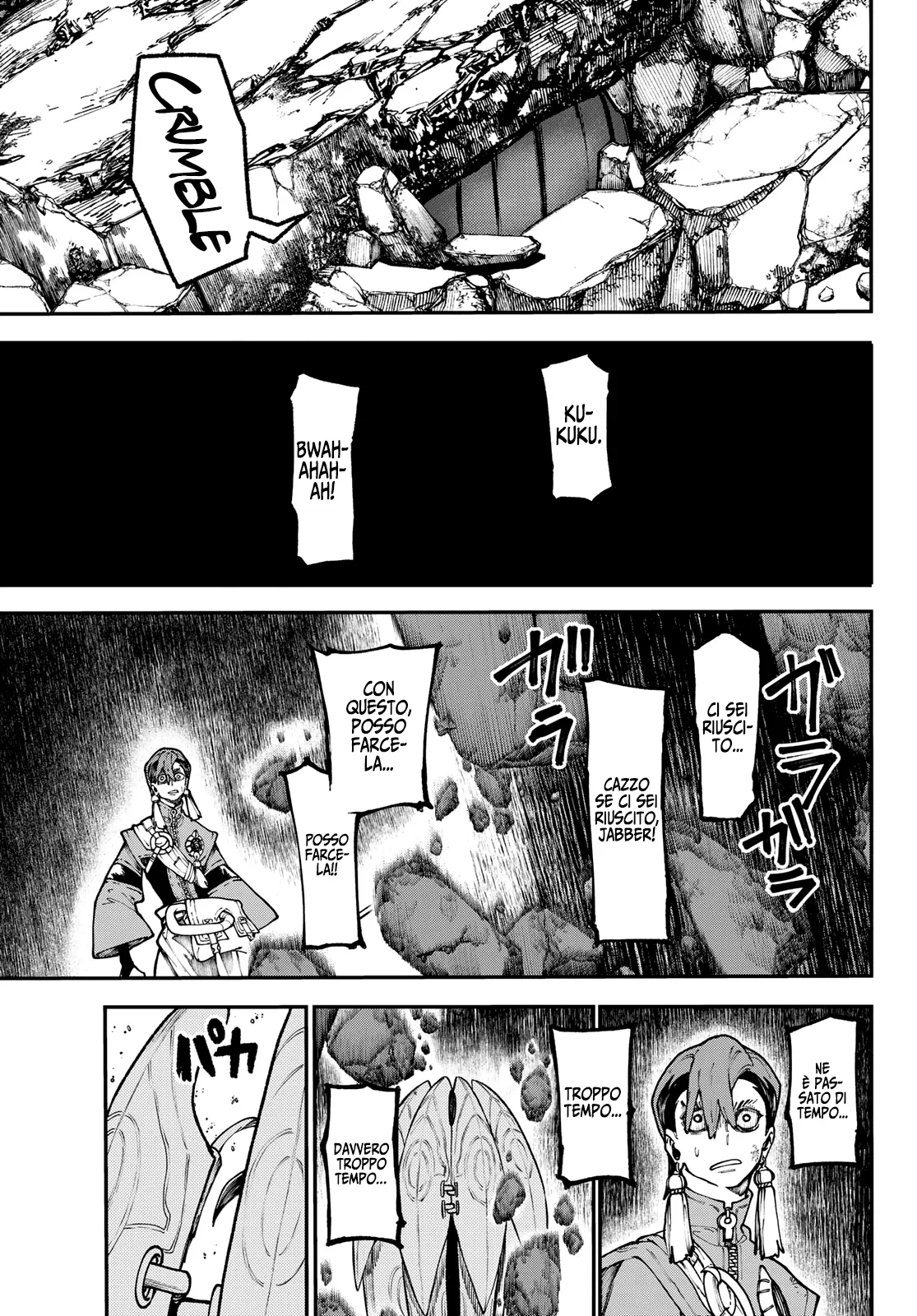 Read Gachiakuta IT Manga Online