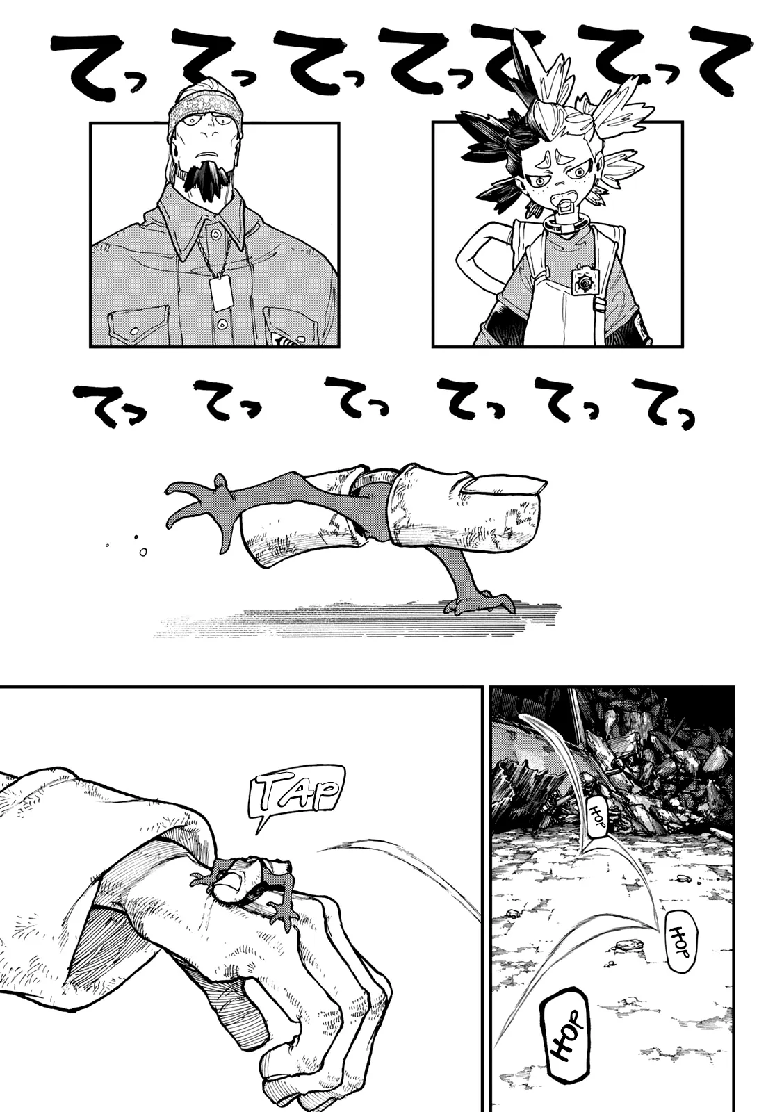 Read Gachiakuta IT Manga Online