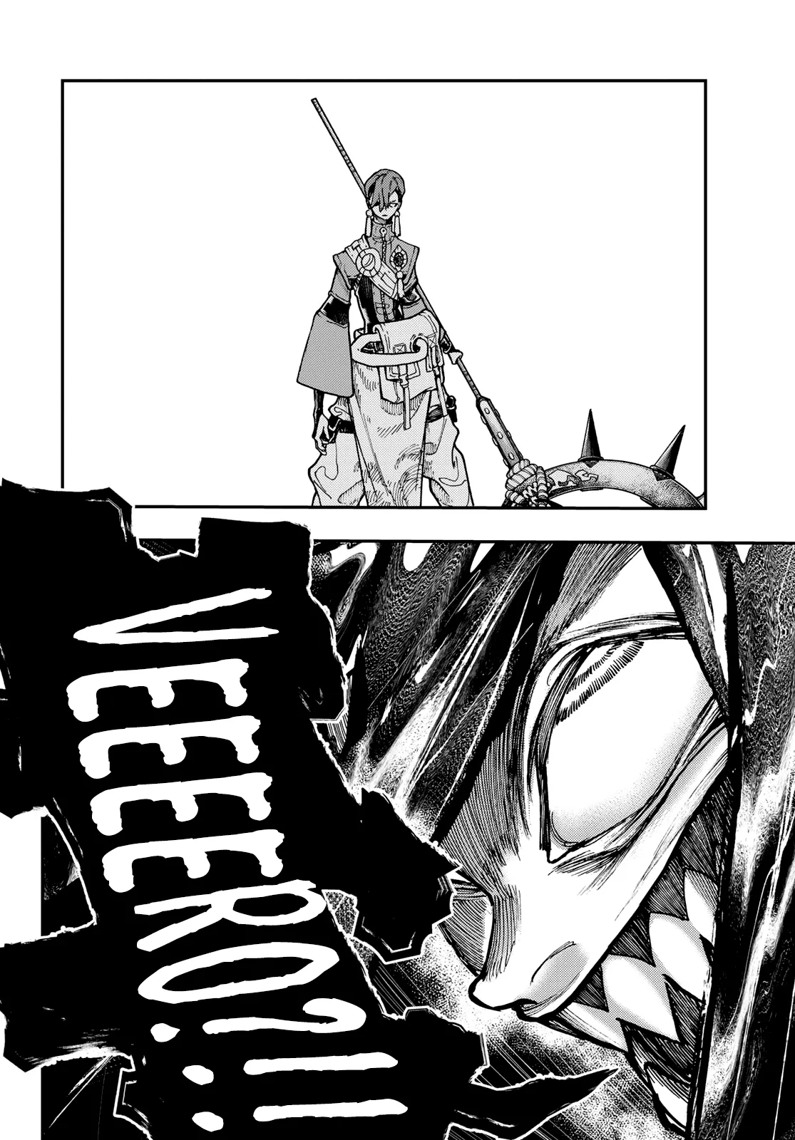Read Gachiakuta IT Manga Online