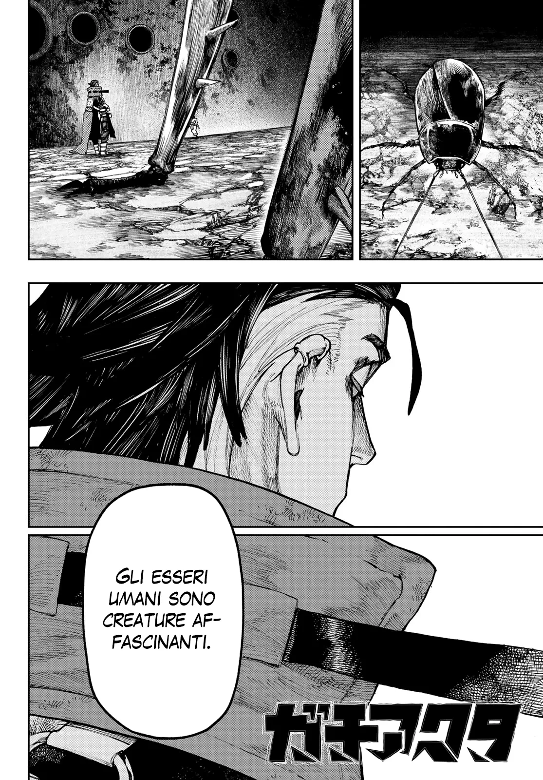 Read Gachiakuta IT Manga Online