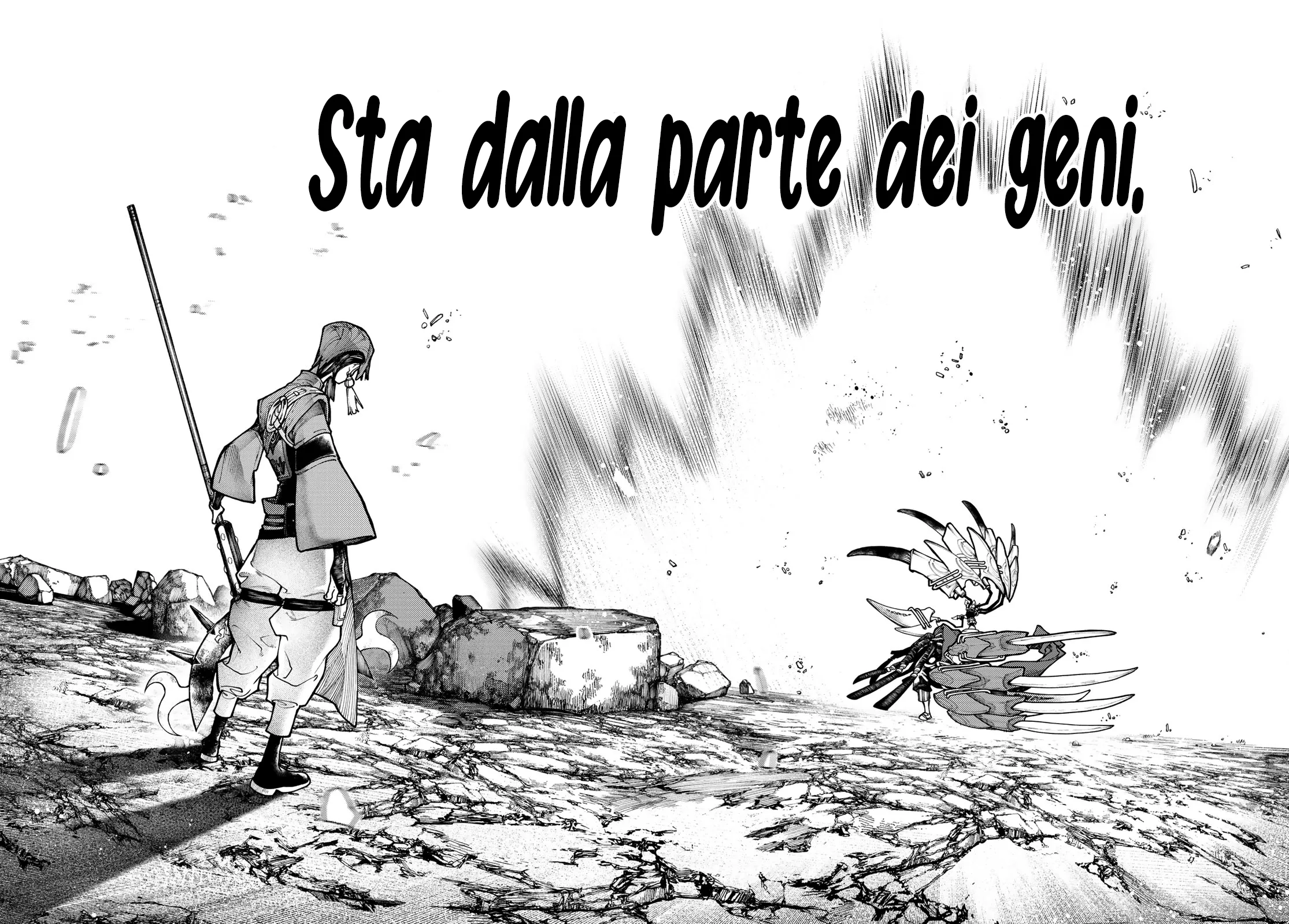 Read Gachiakuta IT Manga Online