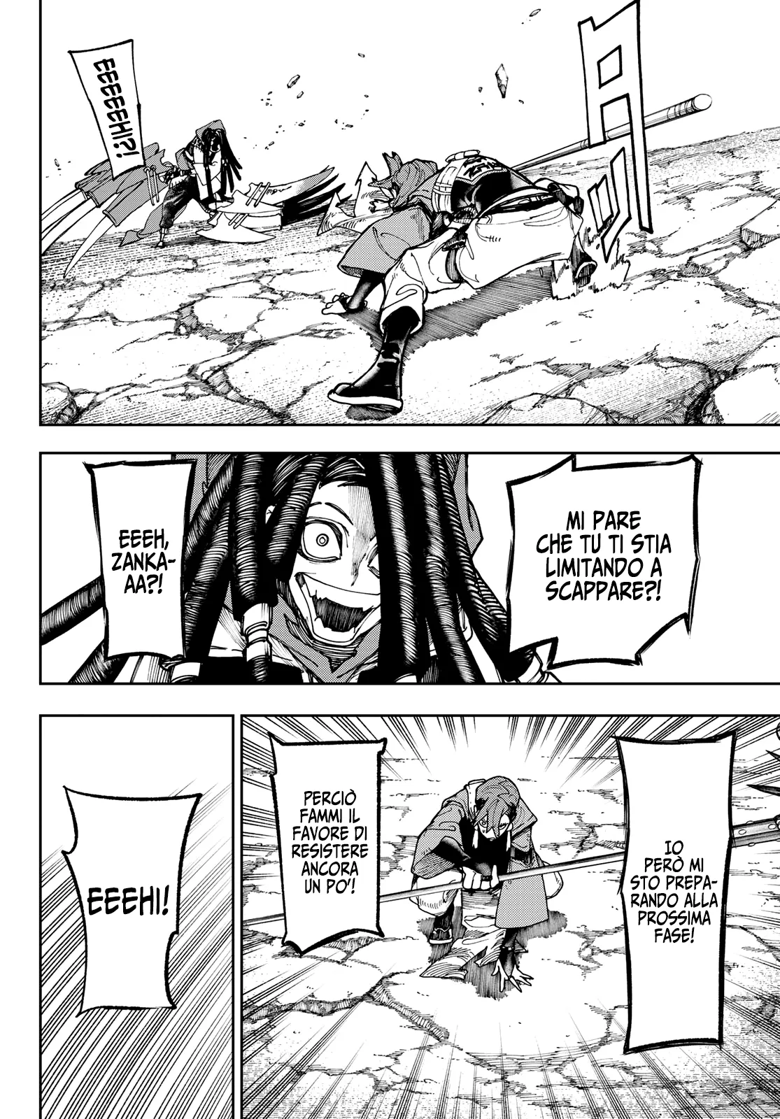 Read Gachiakuta IT Manga Online